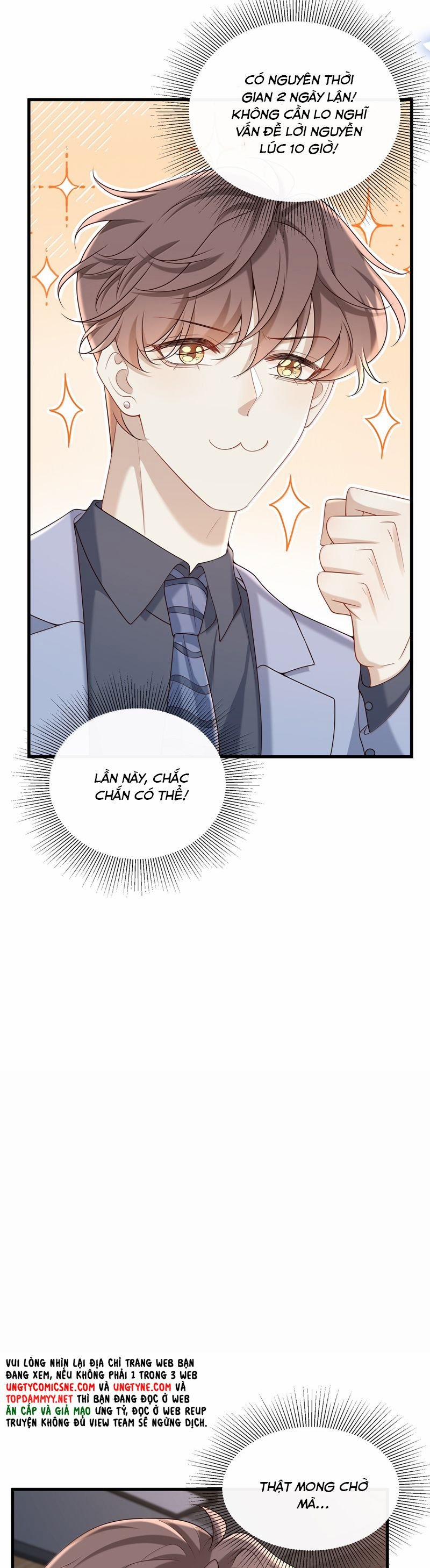 Anh Ấy Đến Từ Màn Đêm 73 trang 5