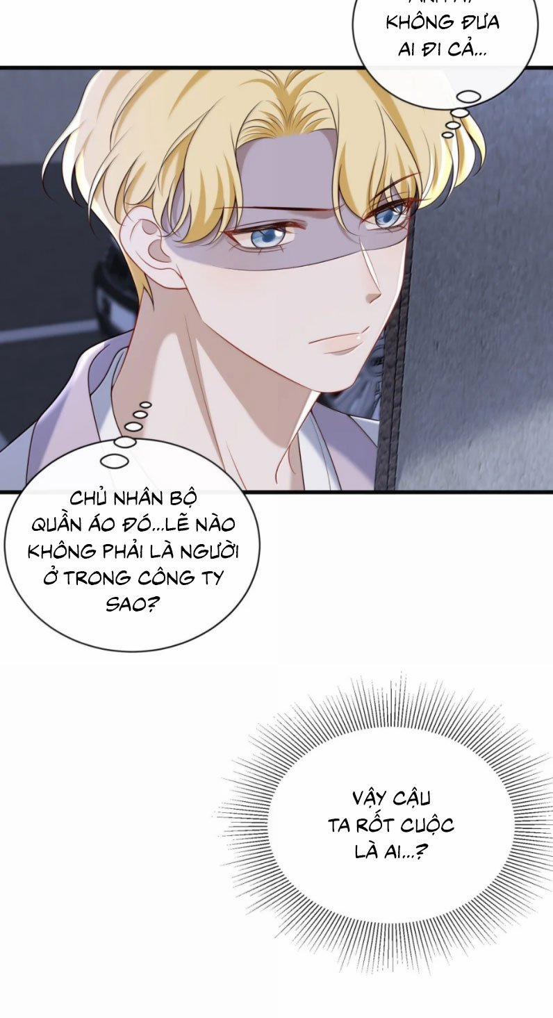 Anh Ấy Đến Từ Màn Đêm 74 trang 7