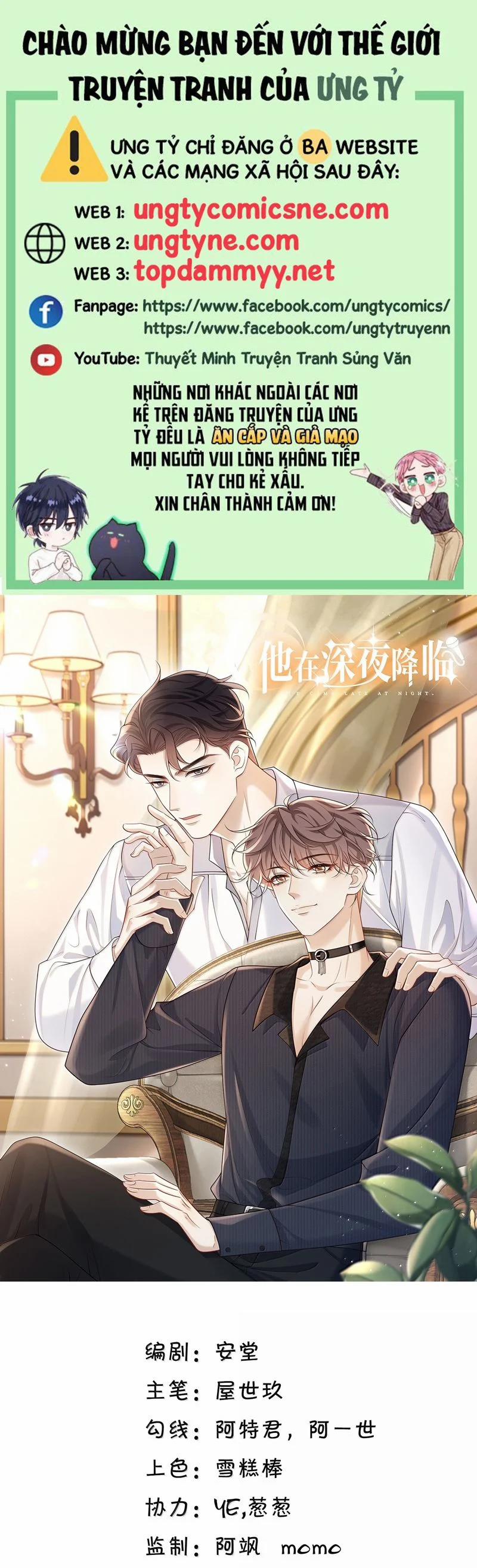 Anh Ấy Đến Từ Màn Đêm 75 trang 0