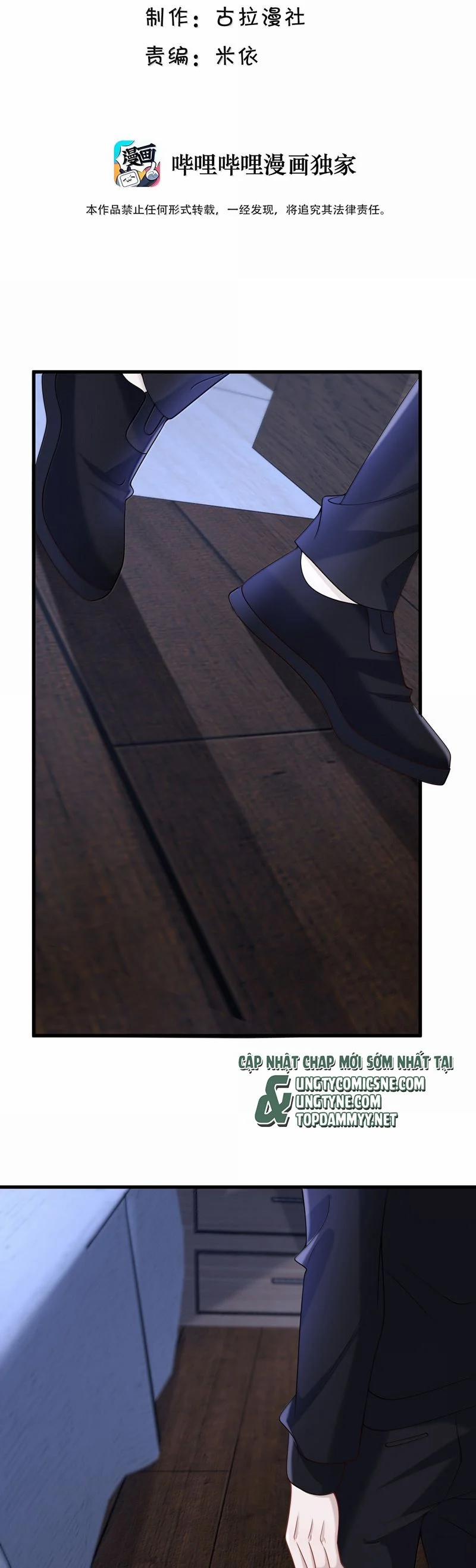 Anh Ấy Đến Từ Màn Đêm 75 trang 1