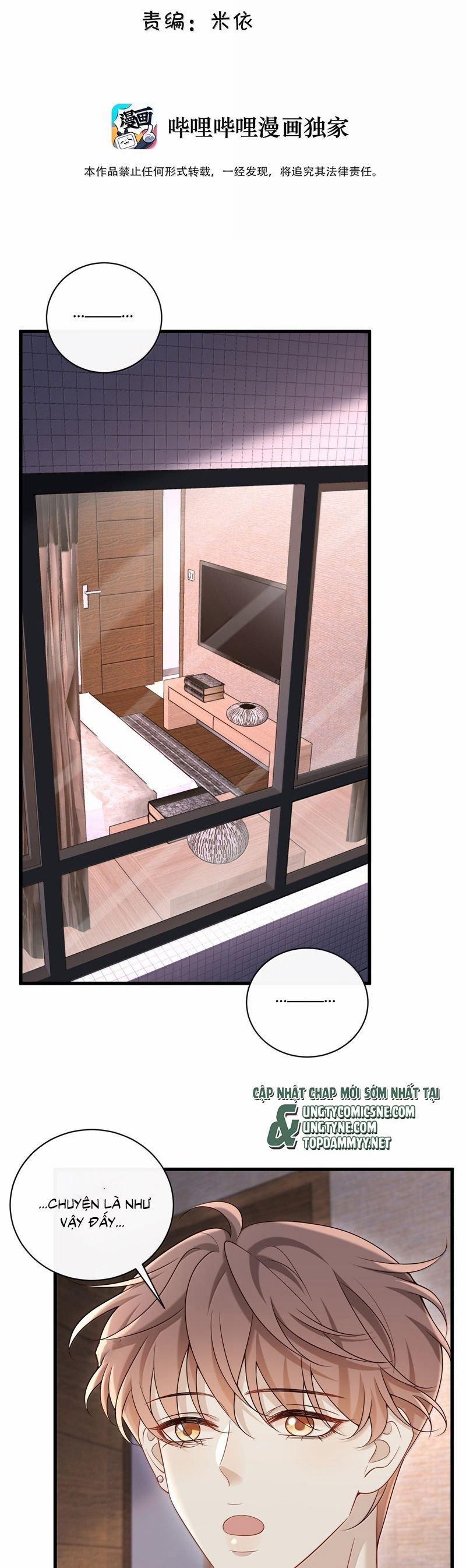 Anh Ấy Đến Từ Màn Đêm 77 trang 1