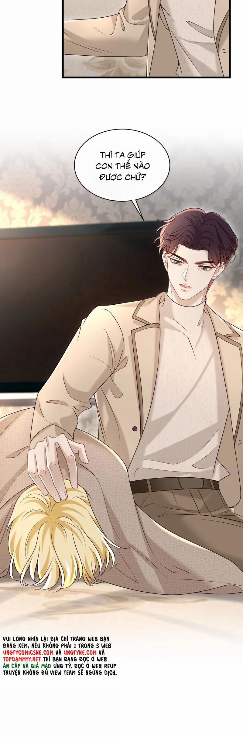 Anh Ấy Đến Từ Màn Đêm 78 trang 22