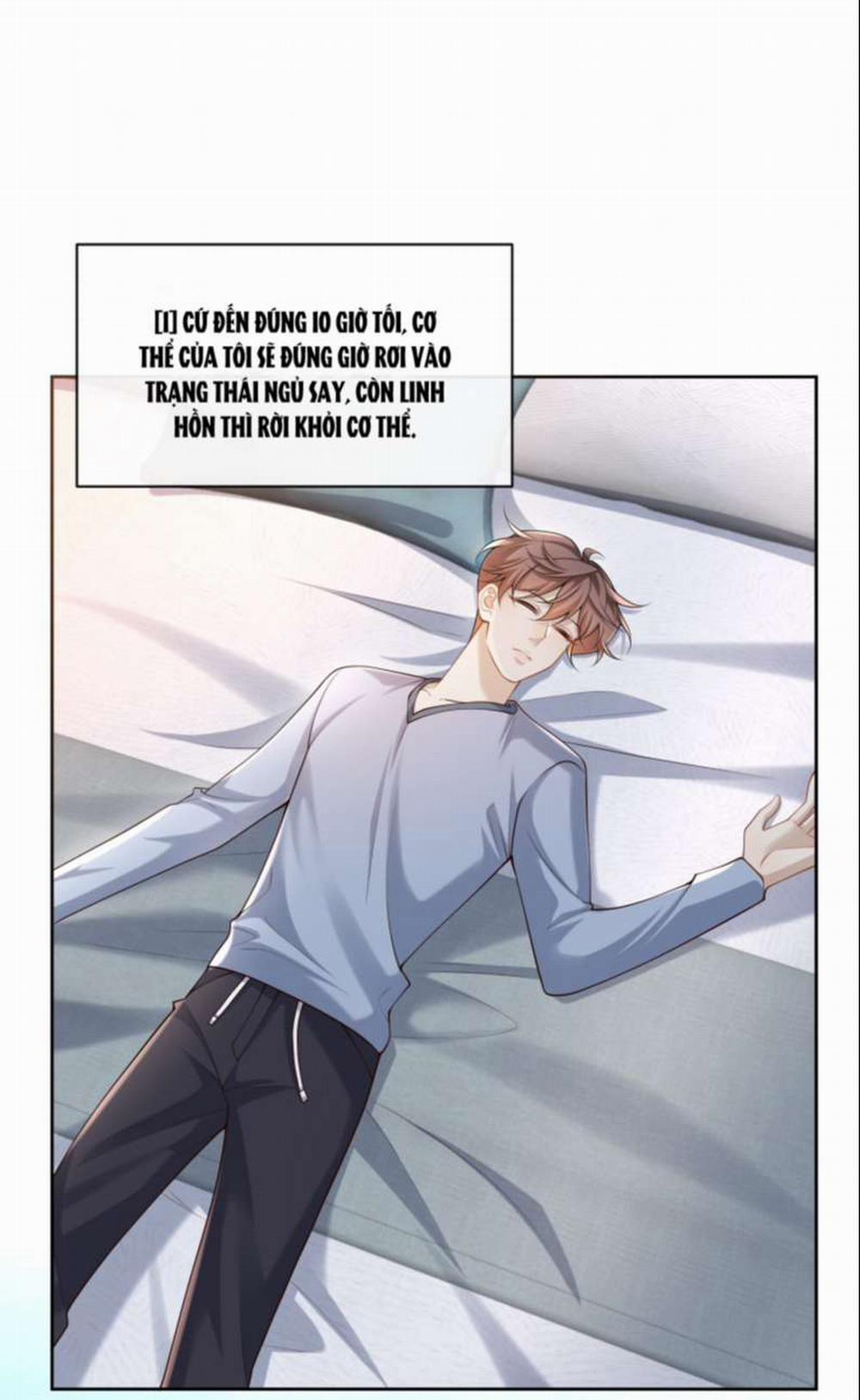 Anh Ấy Đến Từ Màn Đêm 8 trang 1