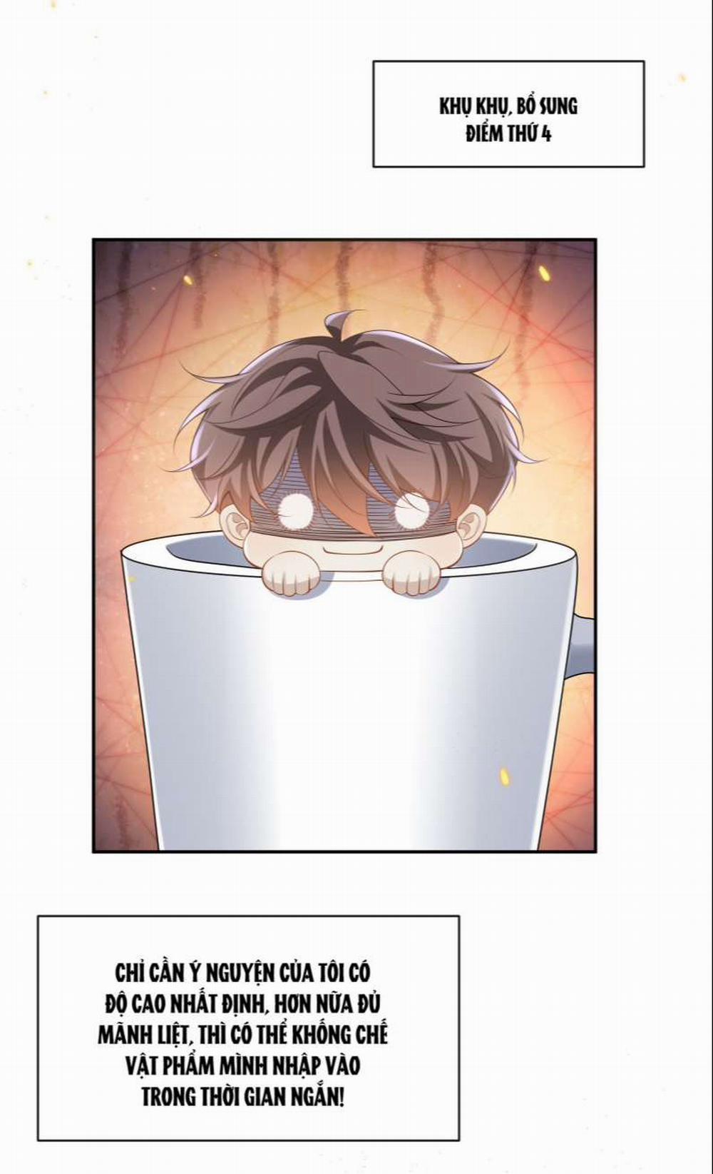 Anh Ấy Đến Từ Màn Đêm 8 trang 18