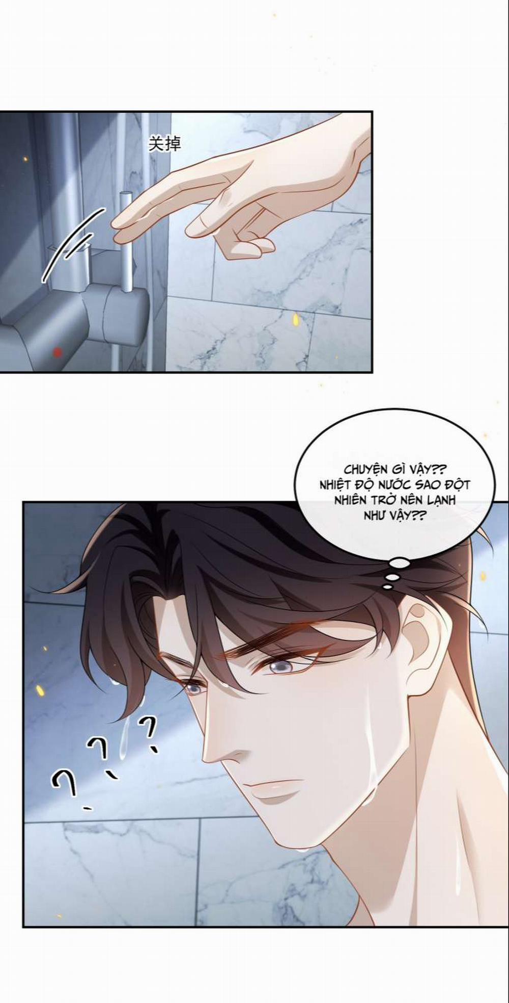 Anh Ấy Đến Từ Màn Đêm 8 trang 24