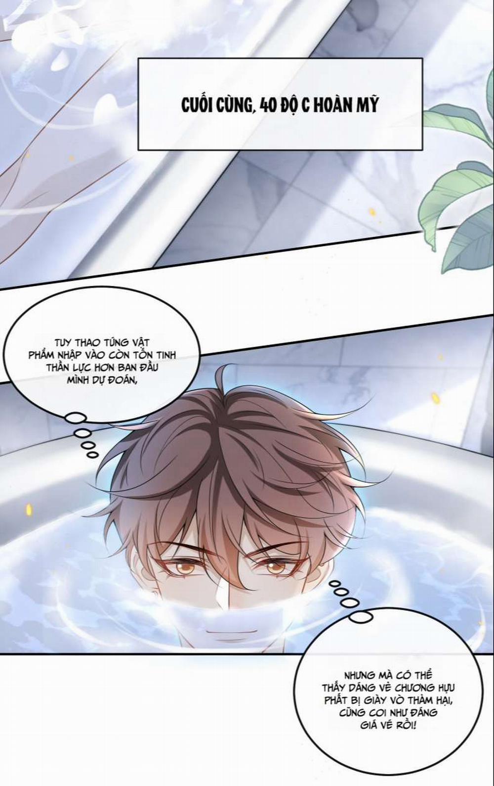 Anh Ấy Đến Từ Màn Đêm 8 trang 32