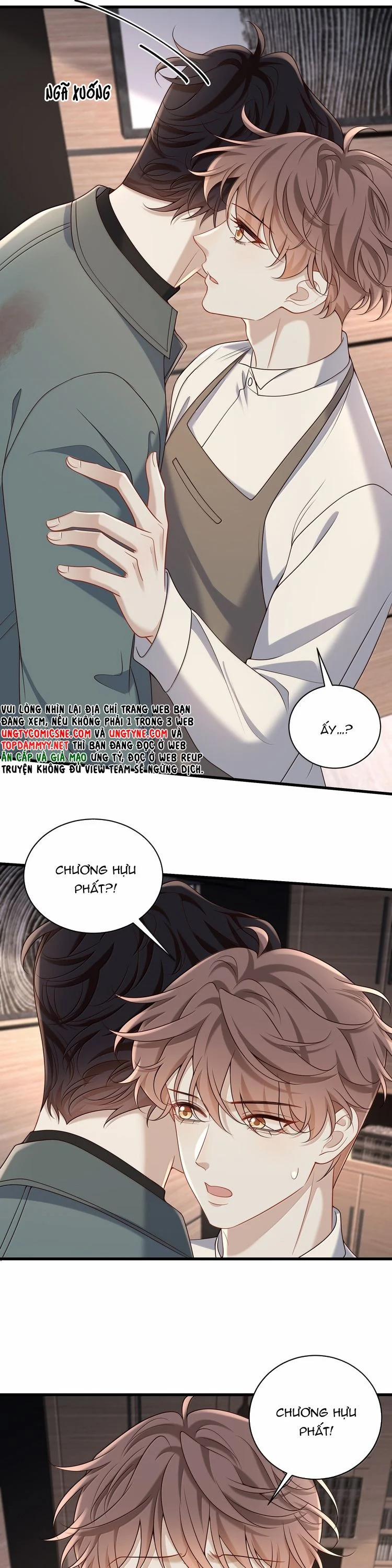 Anh Ấy Đến Từ Màn Đêm 81 trang 1