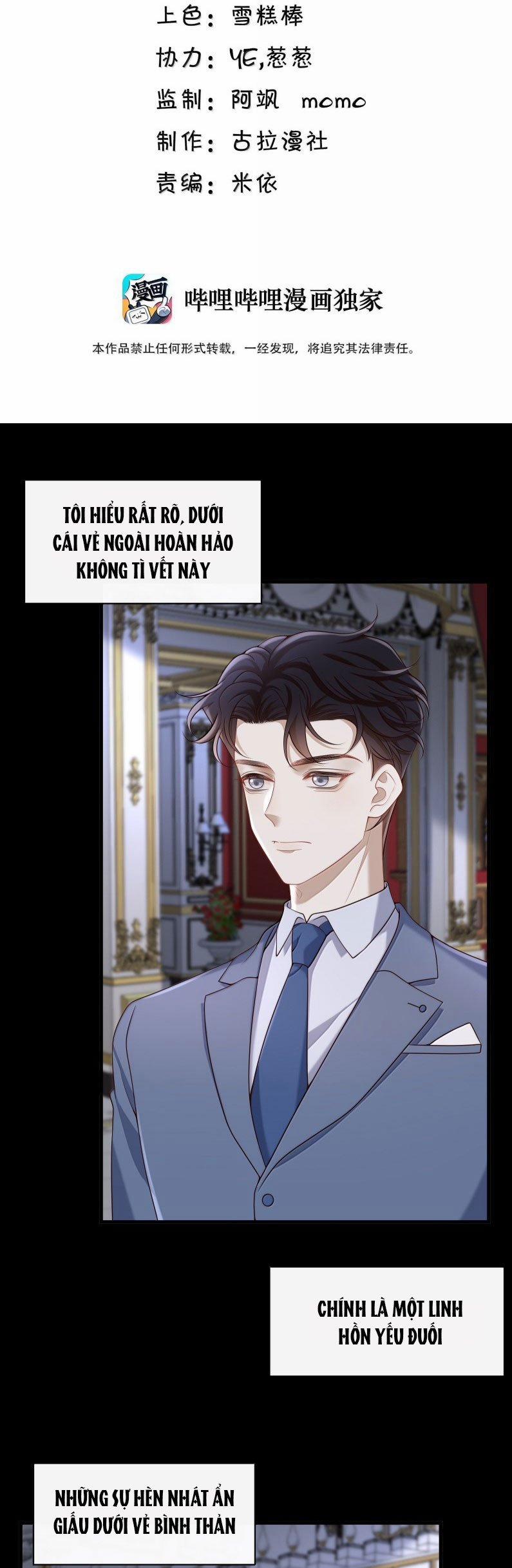 Anh Ấy Đến Từ Màn Đêm 83 trang 1