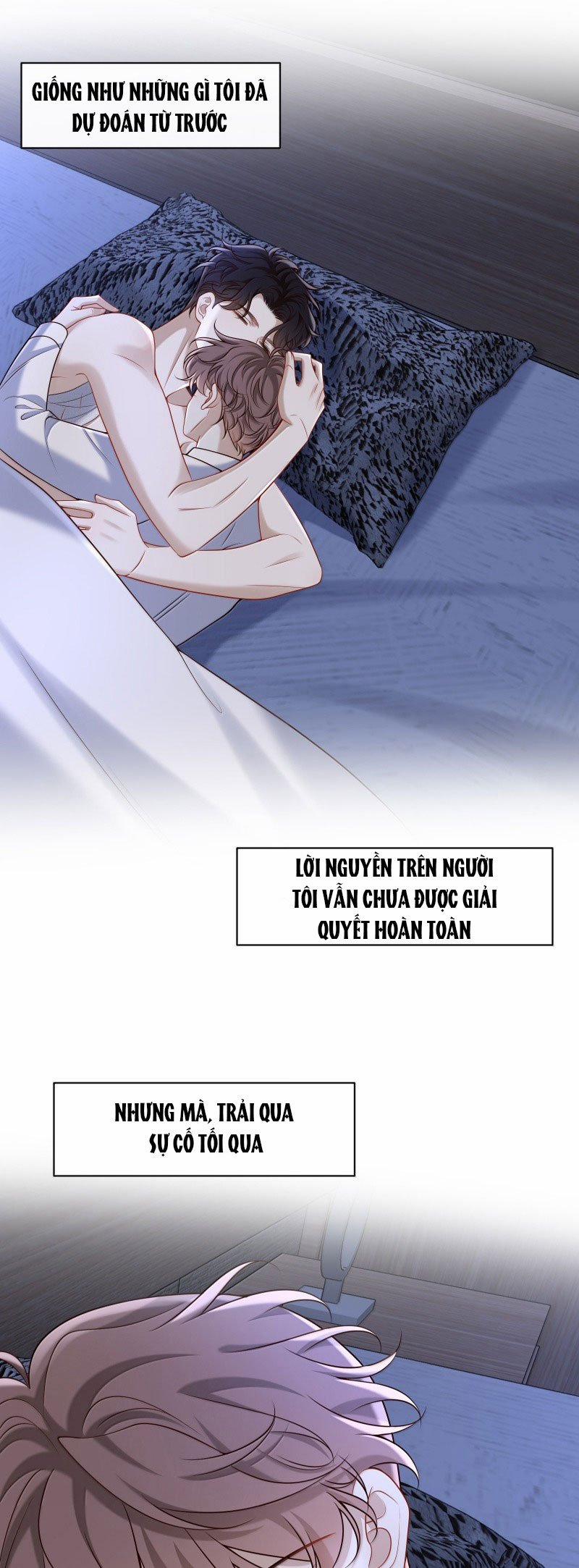 Anh Ấy Đến Từ Màn Đêm 84 trang 14