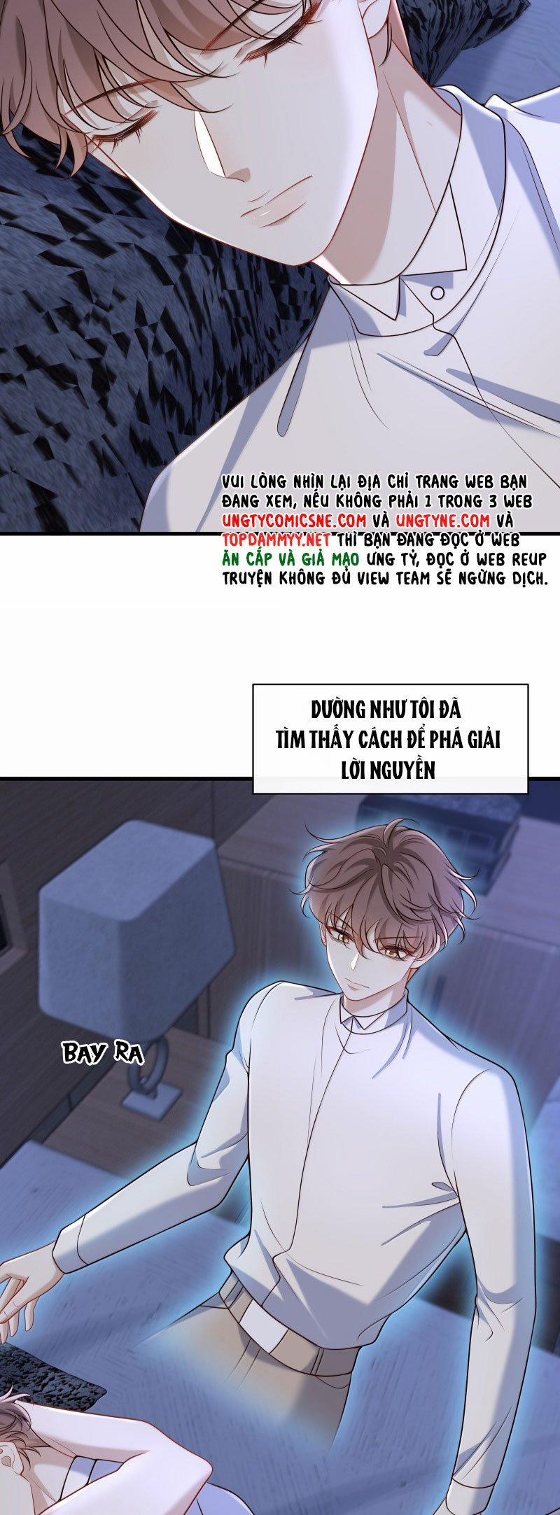 Anh Ấy Đến Từ Màn Đêm 84 trang 15