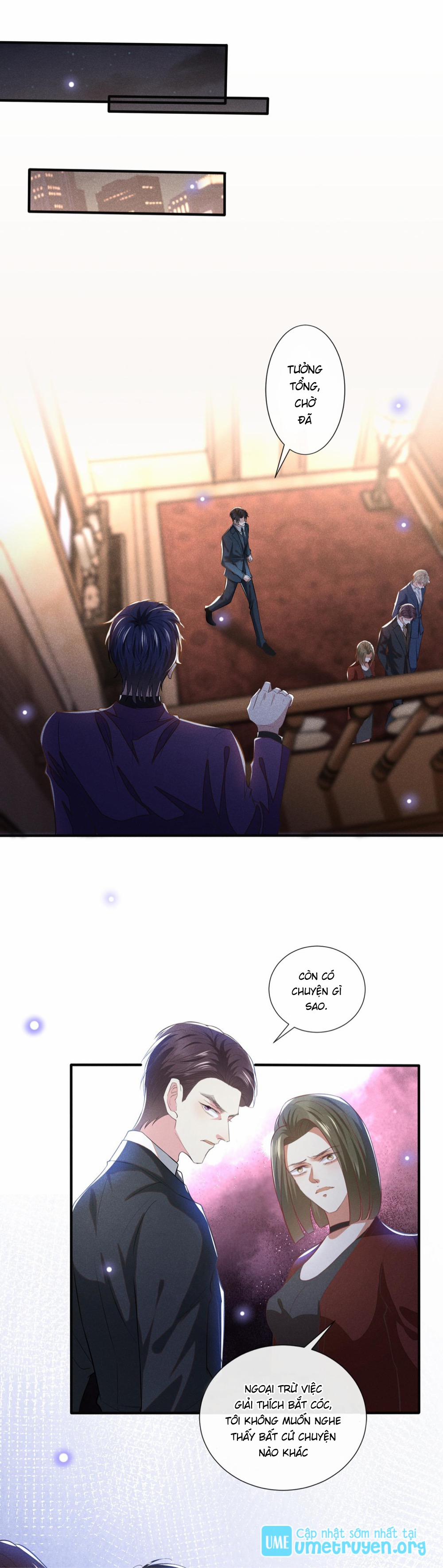 Anh Ấy Nói Tôi Là Hắc Liên Hoa 124 trang 1