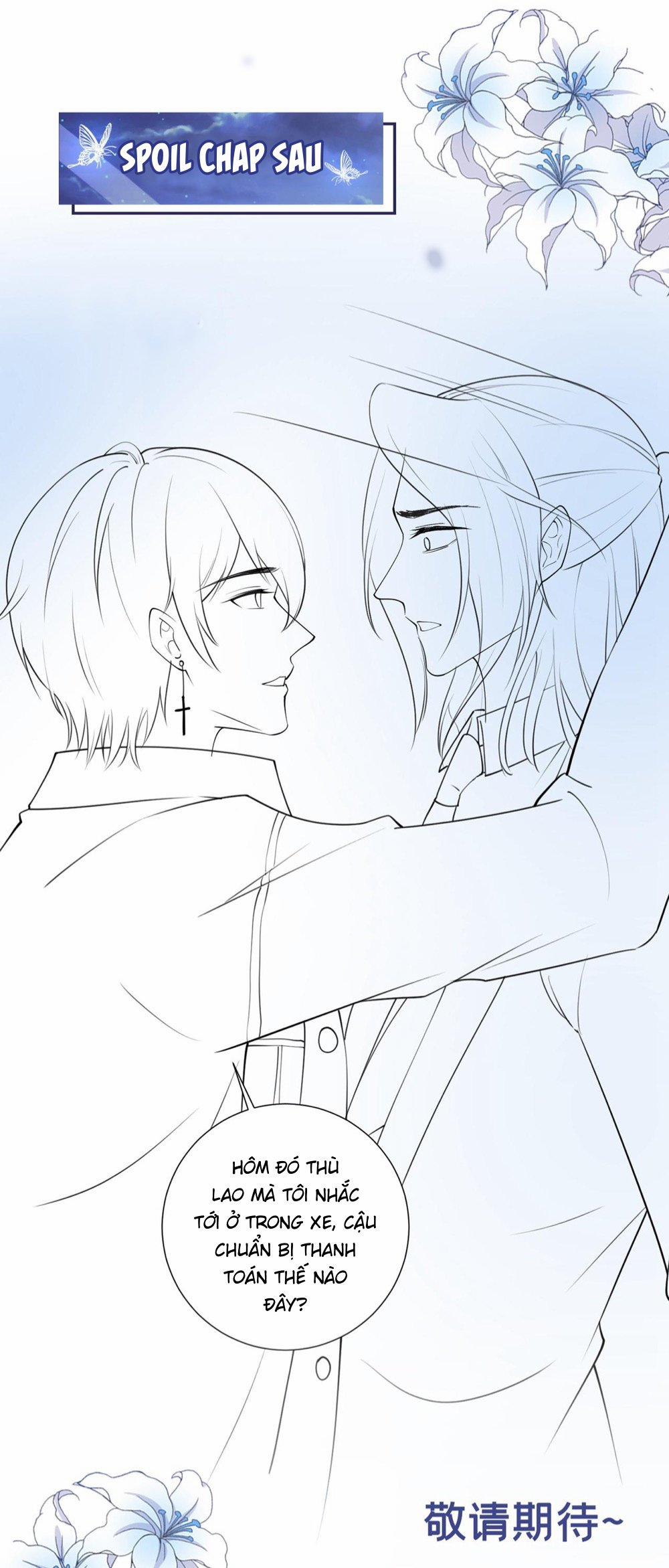 Anh Ấy Nói Tôi Là Hắc Liên Hoa 124 trang 17