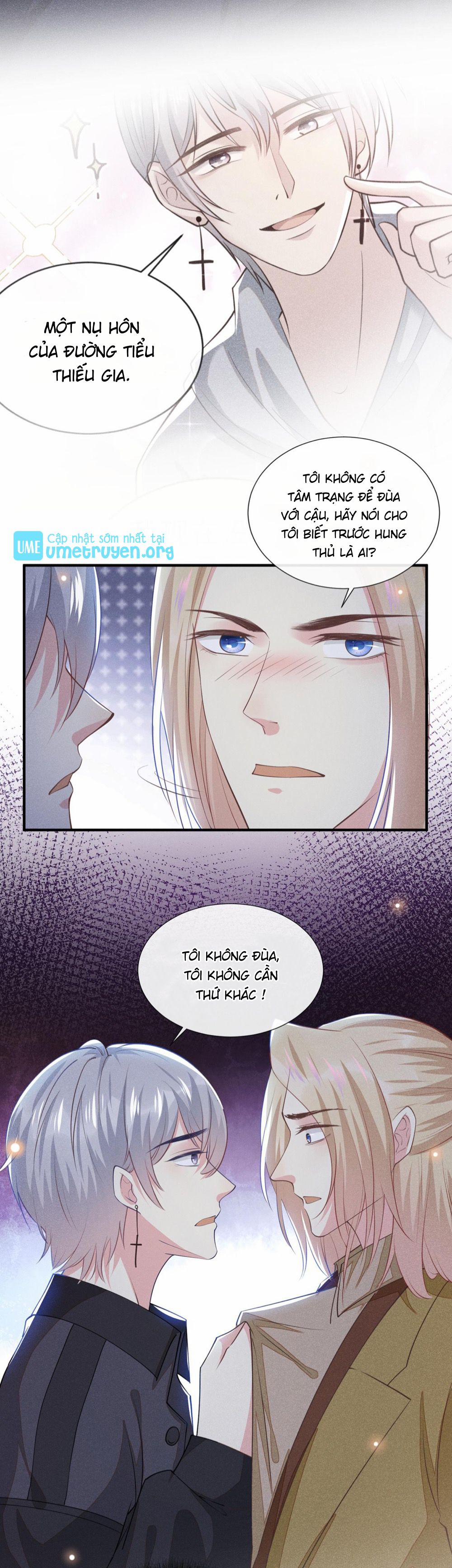 Anh Ấy Nói Tôi Là Hắc Liên Hoa 125 trang 16