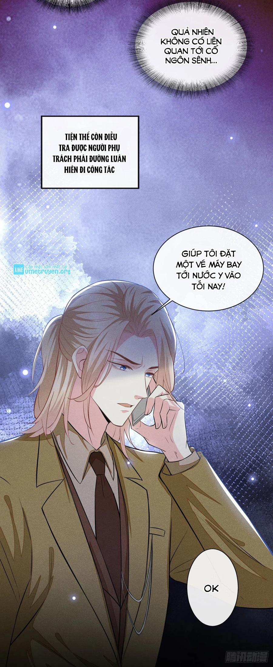 Anh Ấy Nói Tôi Là Hắc Liên Hoa 126 trang 5