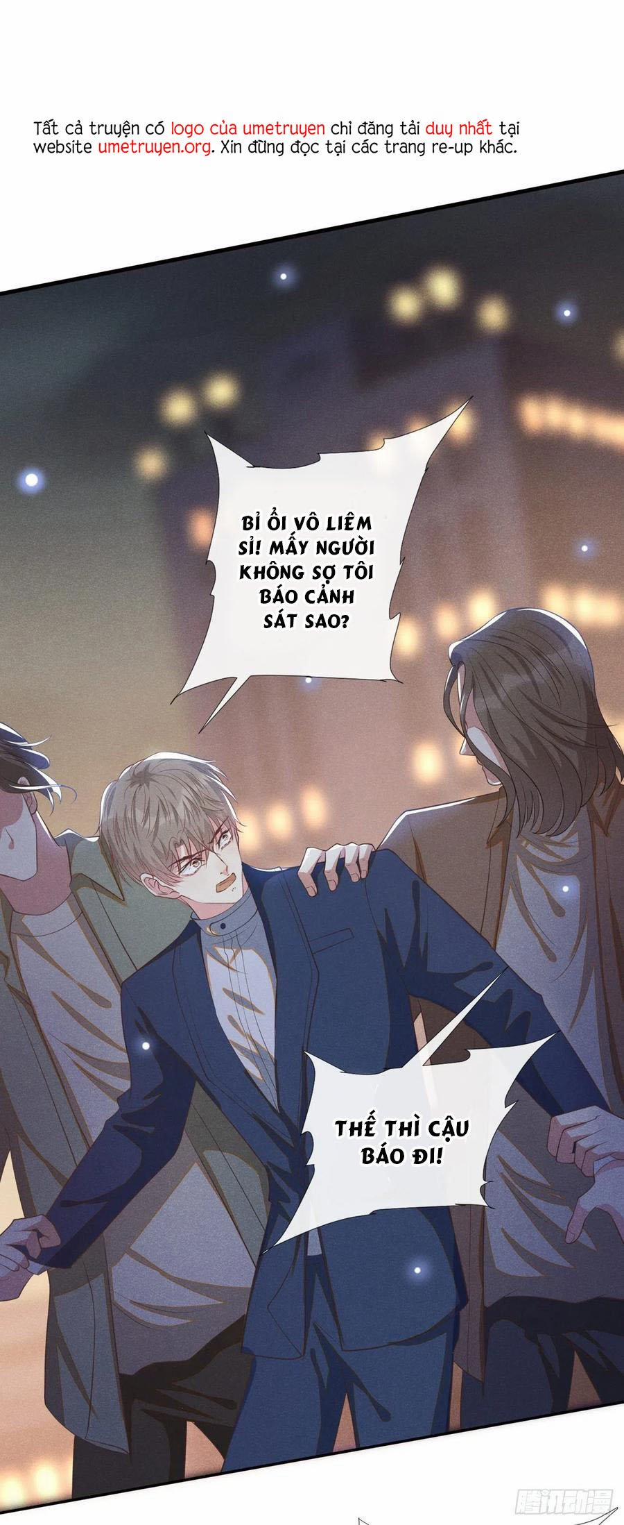 Anh Ấy Nói Tôi Là Hắc Liên Hoa 128 trang 1