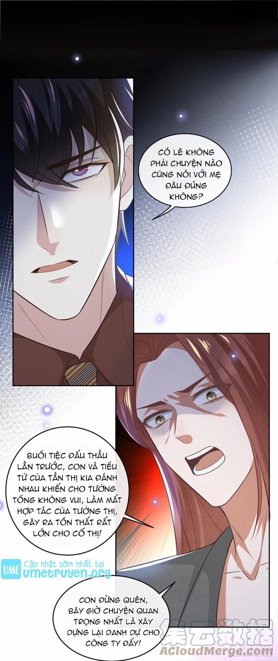 Anh Ấy Nói Tôi Là Hắc Liên Hoa 137 trang 20