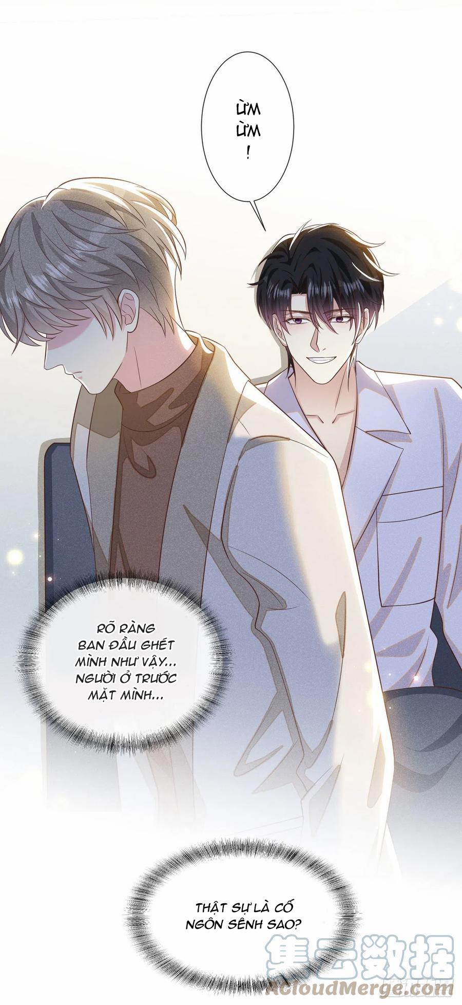 Anh Ấy Nói Tôi Là Hắc Liên Hoa 143 trang 22