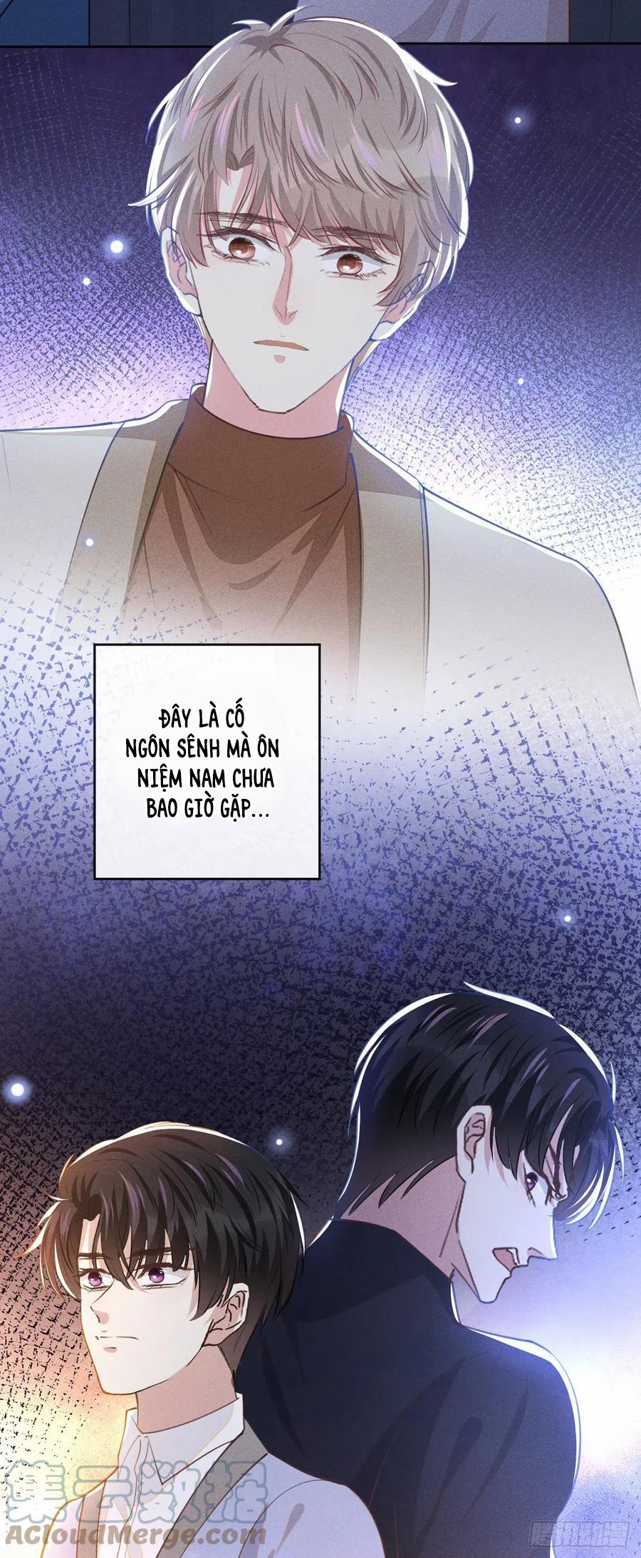 Anh Ấy Nói Tôi Là Hắc Liên Hoa 143 trang 4