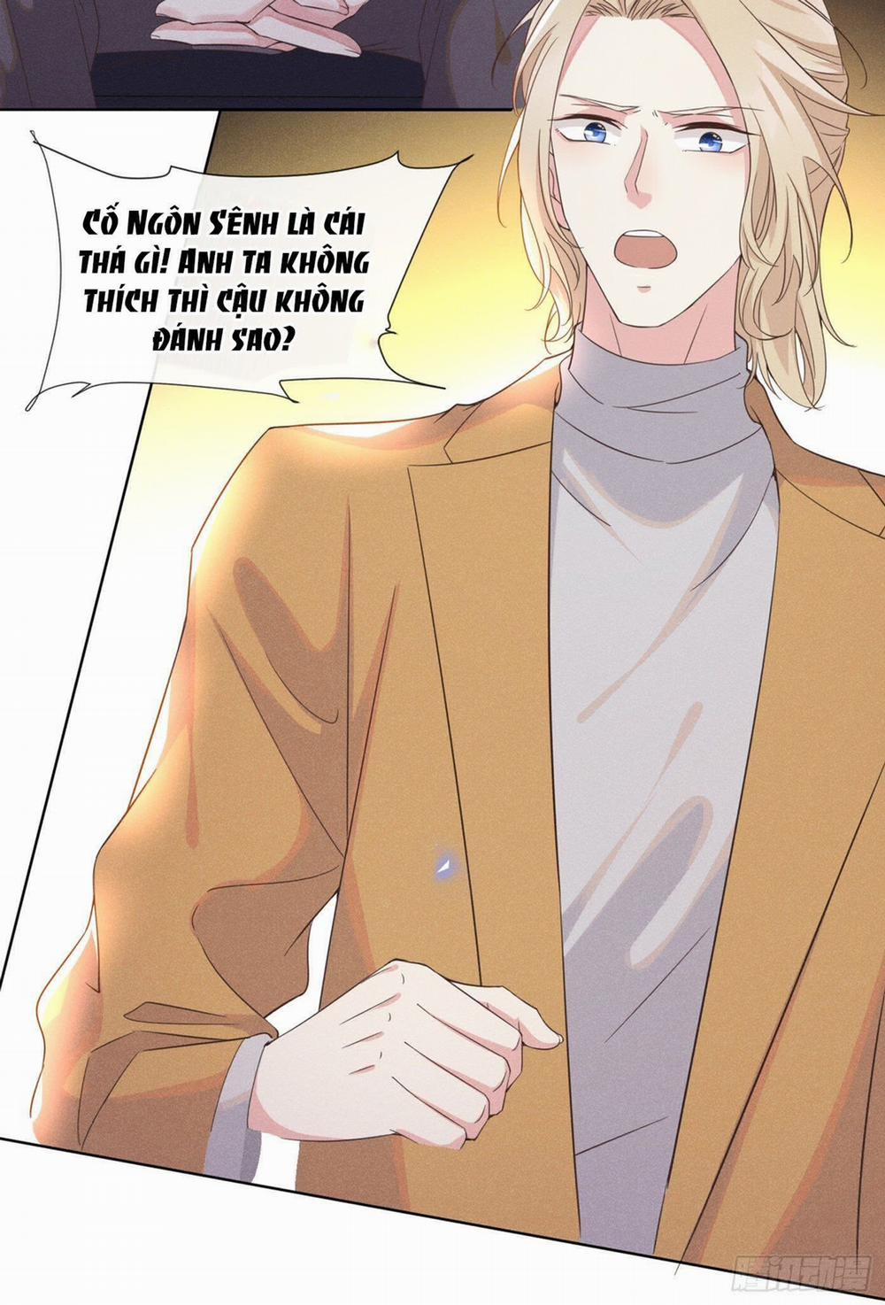 Anh Ấy Nói Tôi Là Hắc Liên Hoa 17 trang 17