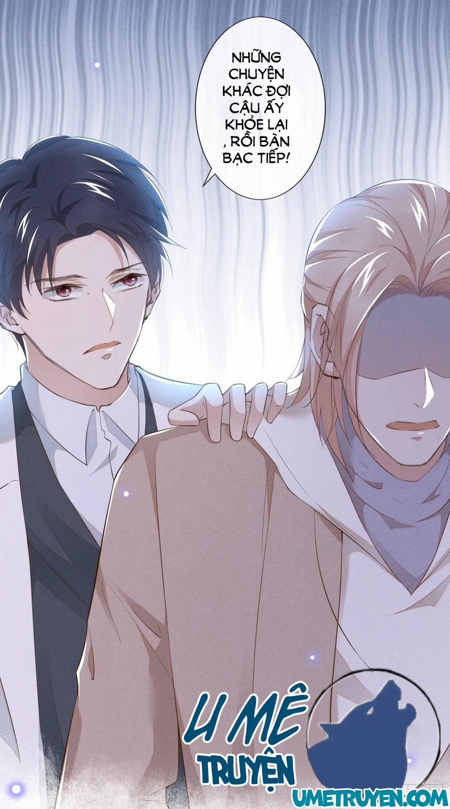 Anh Ấy Nói Tôi Là Hắc Liên Hoa 27 trang 11