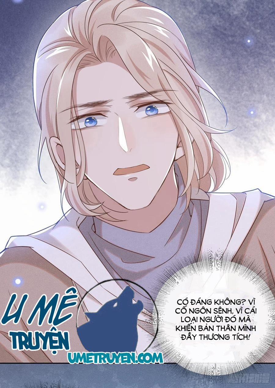 Anh Ấy Nói Tôi Là Hắc Liên Hoa 27 trang 16