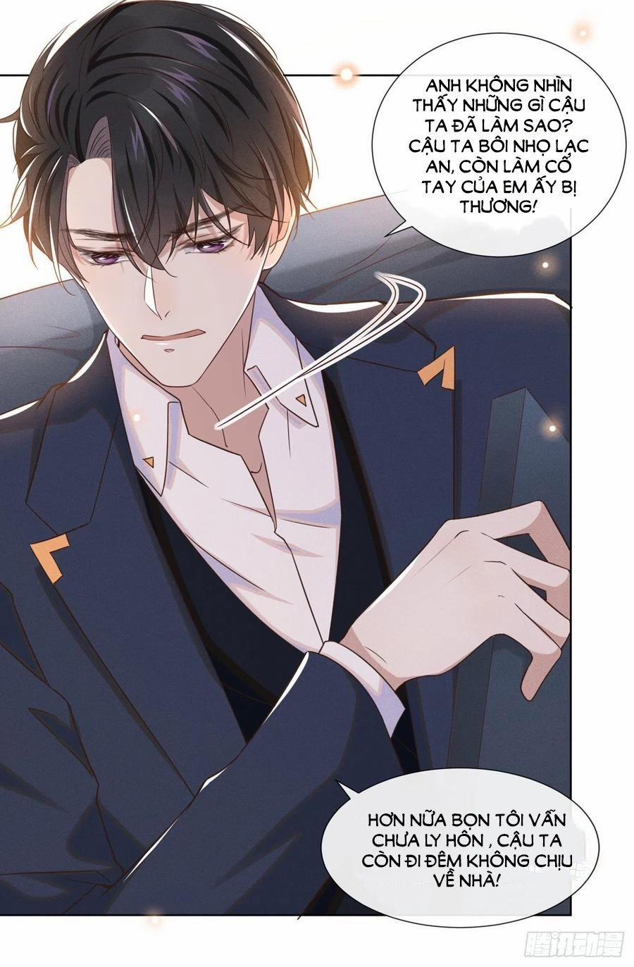 Anh Ấy Nói Tôi Là Hắc Liên Hoa 27 trang 25