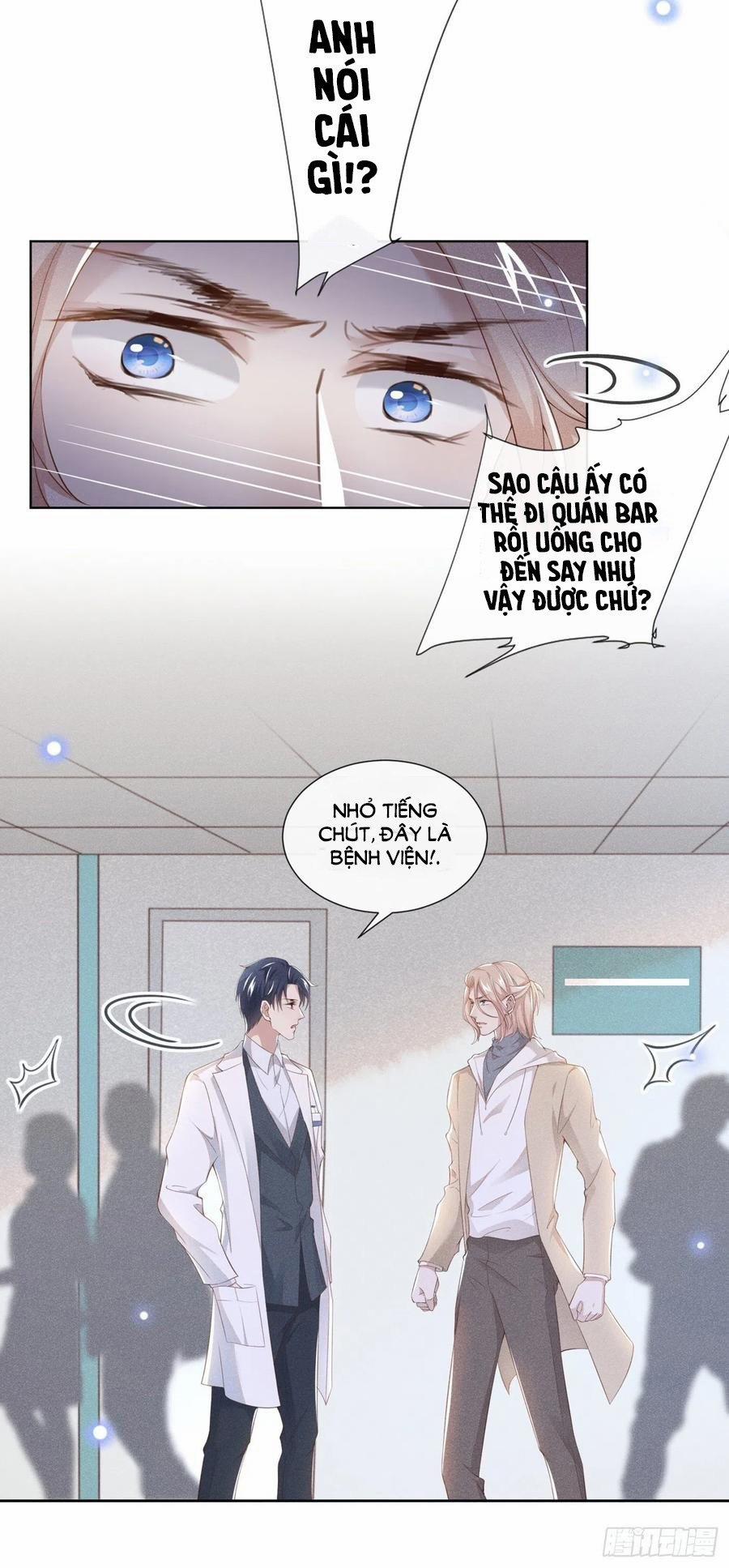 Anh Ấy Nói Tôi Là Hắc Liên Hoa 27 trang 7