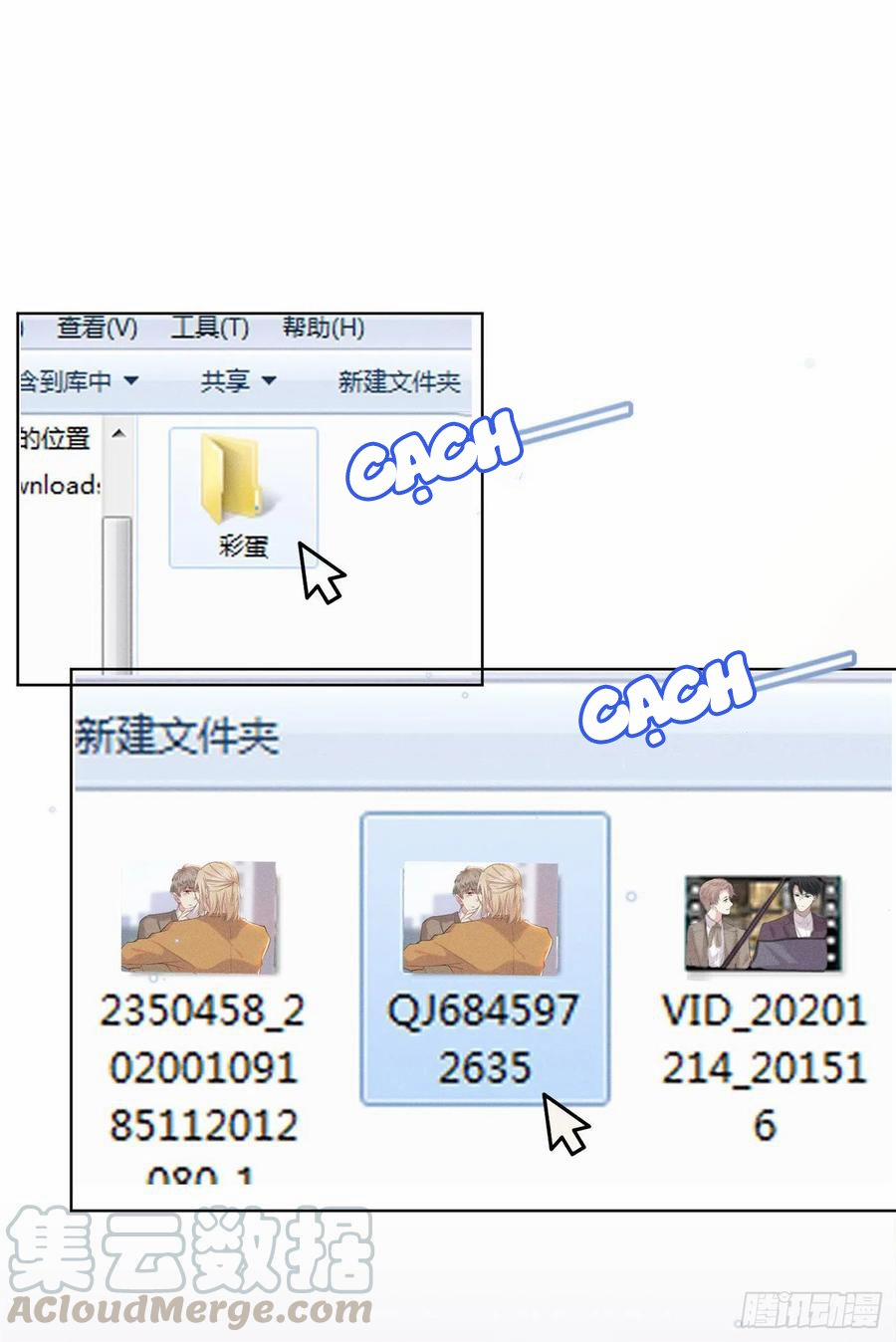 Anh Ấy Nói Tôi Là Hắc Liên Hoa 29 trang 3