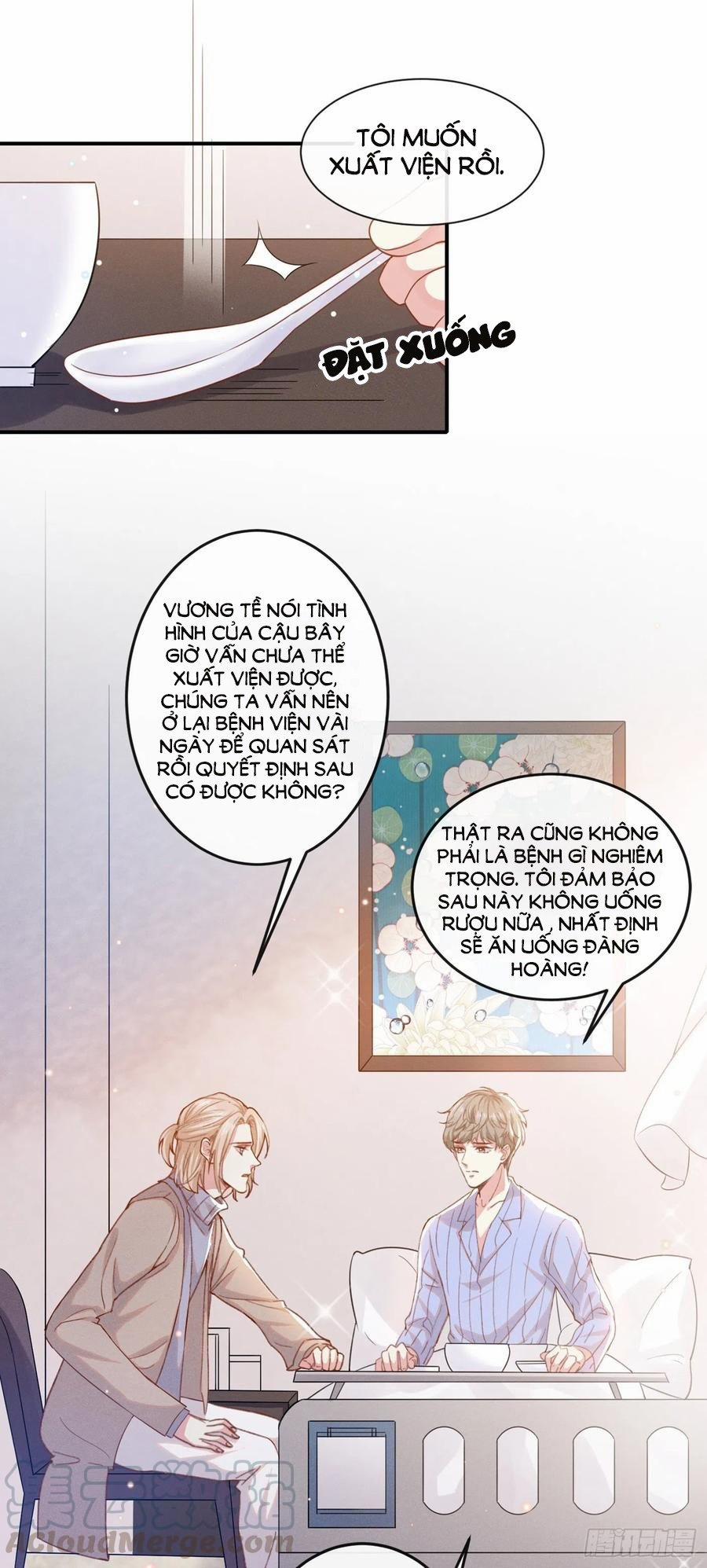 Anh Ấy Nói Tôi Là Hắc Liên Hoa 29 trang 9