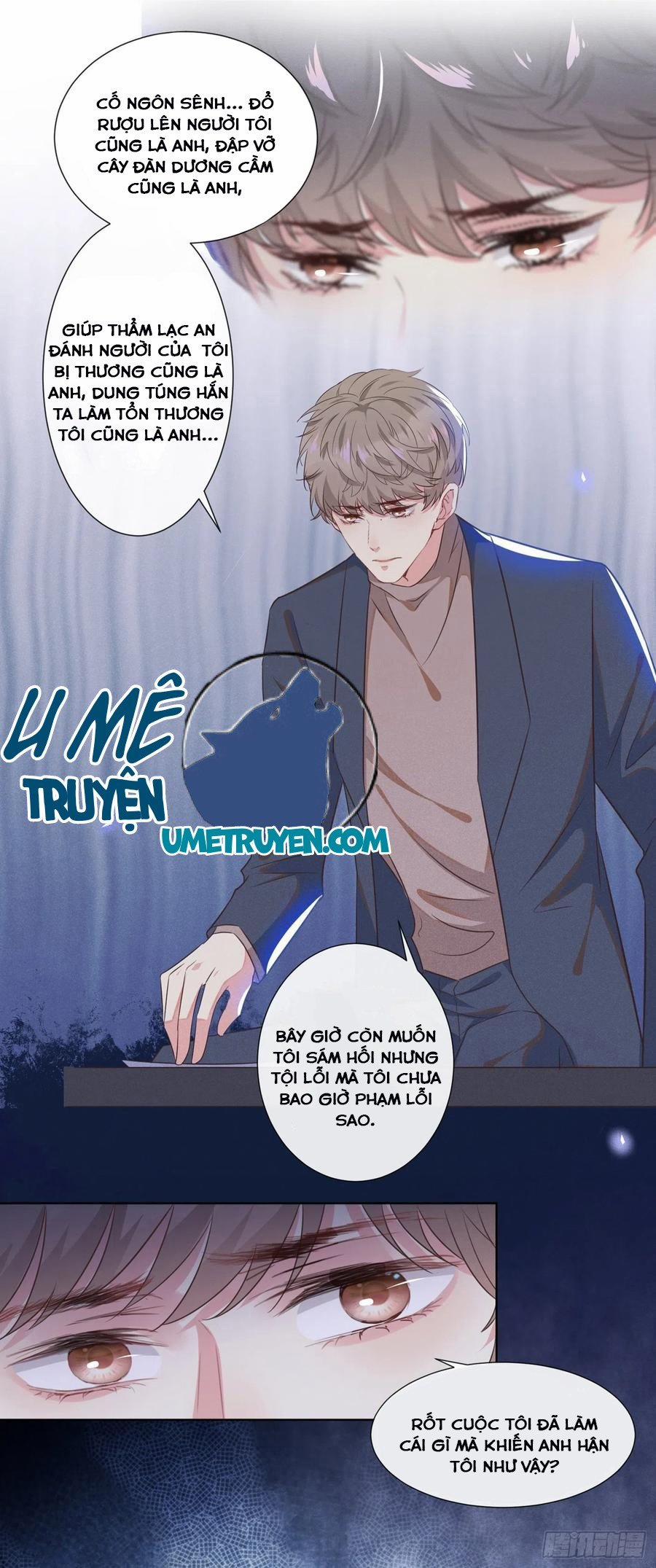 Anh Ấy Nói Tôi Là Hắc Liên Hoa 30 trang 22