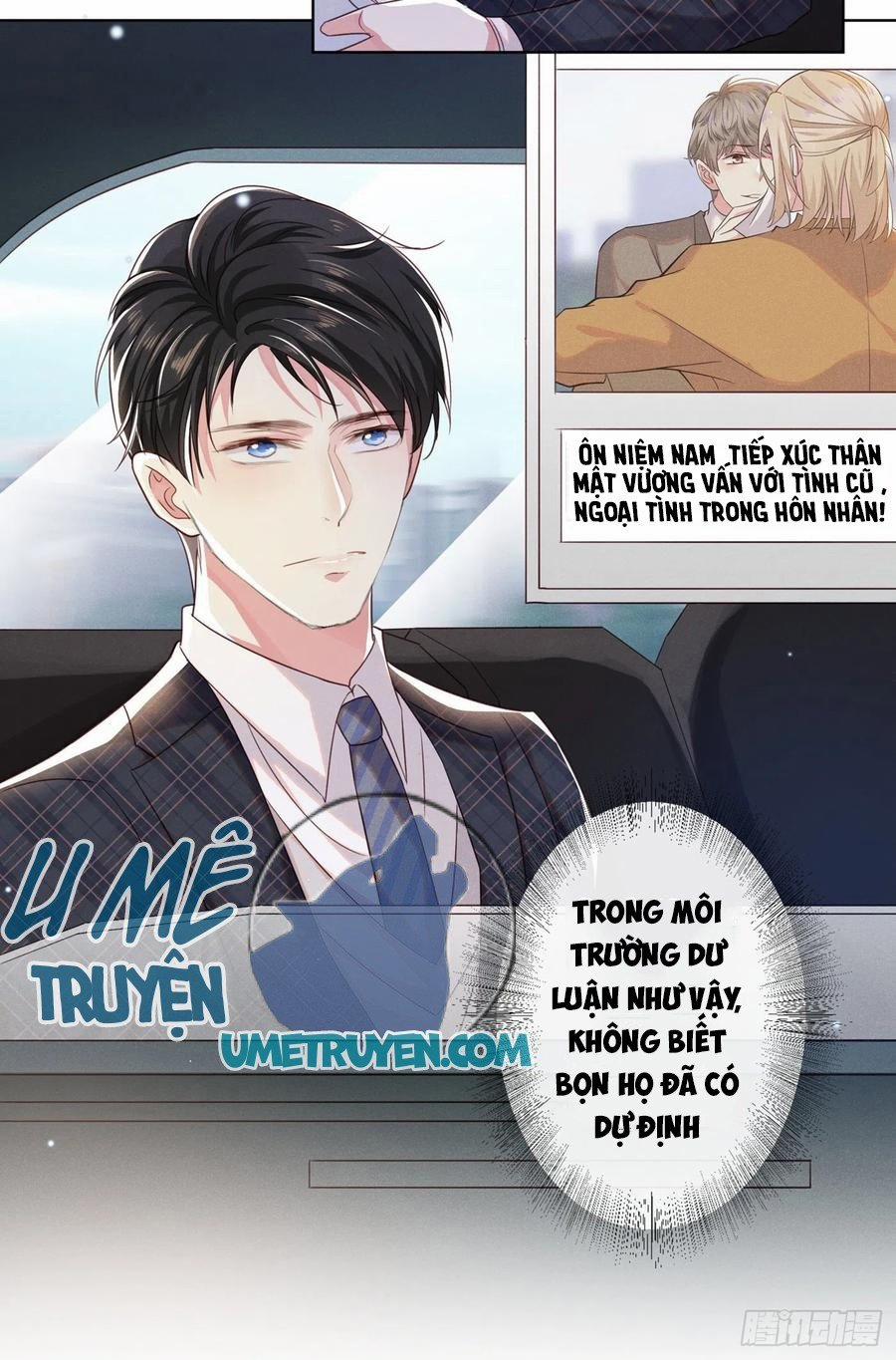 Anh Ấy Nói Tôi Là Hắc Liên Hoa 34 trang 7