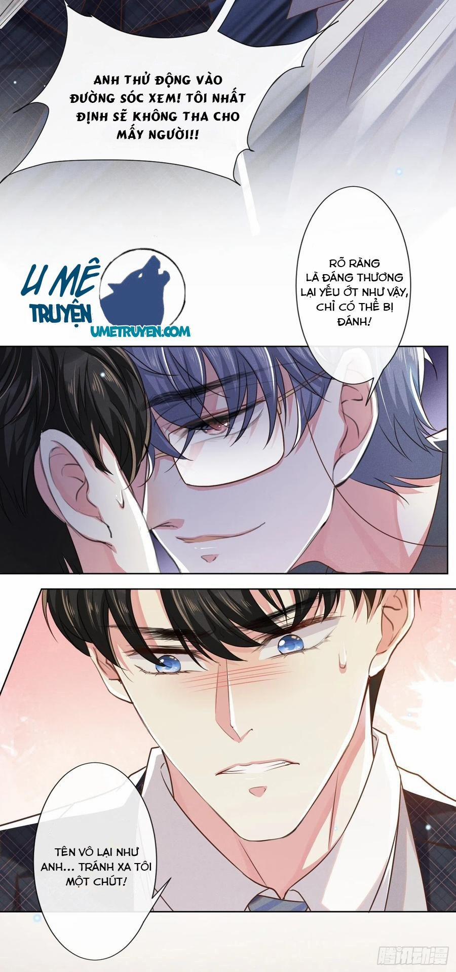 Anh Ấy Nói Tôi Là Hắc Liên Hoa 35 trang 13