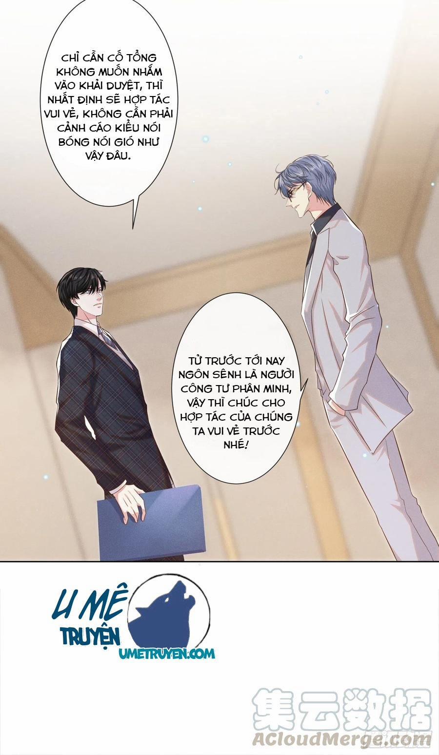 Anh Ấy Nói Tôi Là Hắc Liên Hoa 35 trang 17