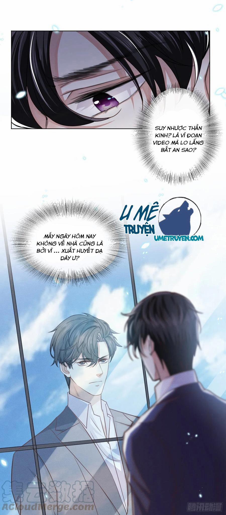 Anh Ấy Nói Tôi Là Hắc Liên Hoa 35 trang 26