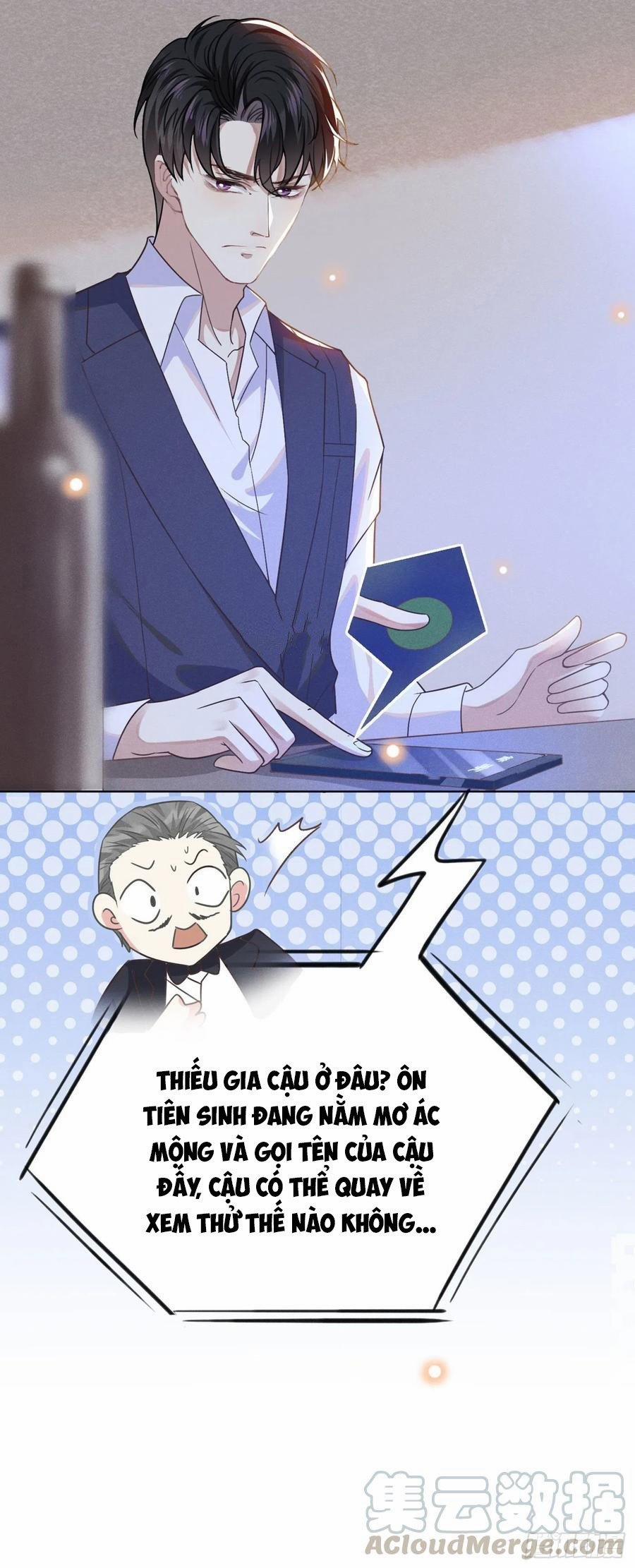 Anh Ấy Nói Tôi Là Hắc Liên Hoa 37 trang 12