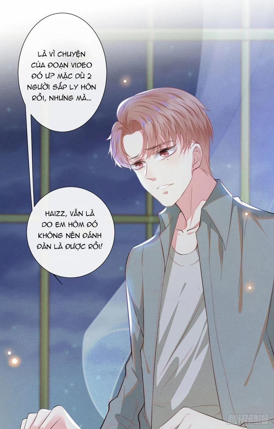 Anh Ấy Nói Tôi Là Hắc Liên Hoa 37 trang 3