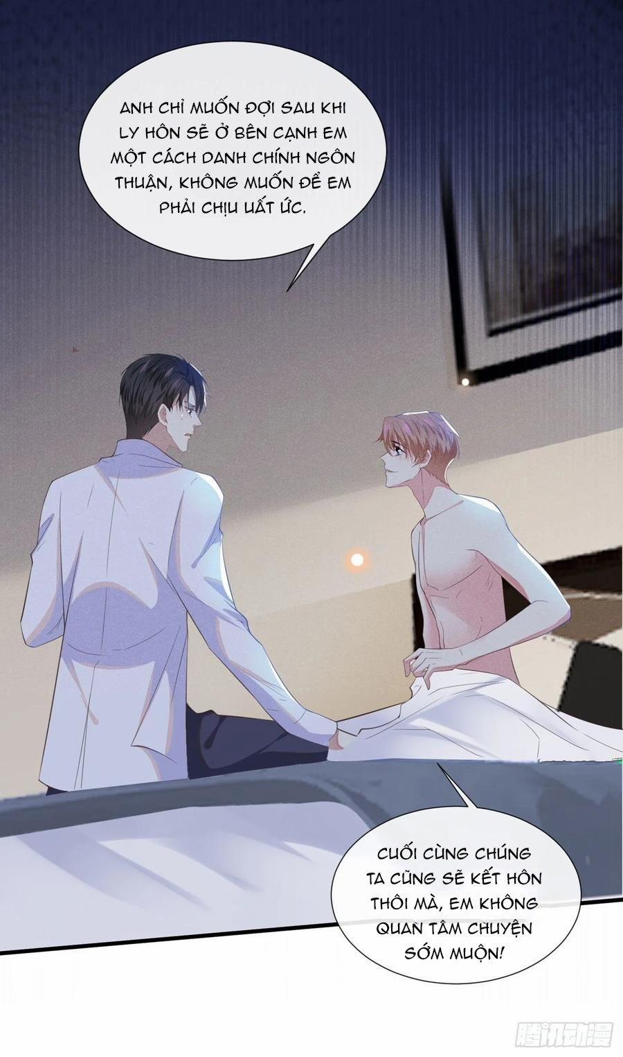 Anh Ấy Nói Tôi Là Hắc Liên Hoa 38 trang 23