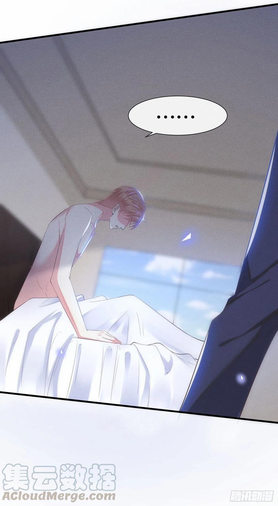 Anh Ấy Nói Tôi Là Hắc Liên Hoa 38 trang 26