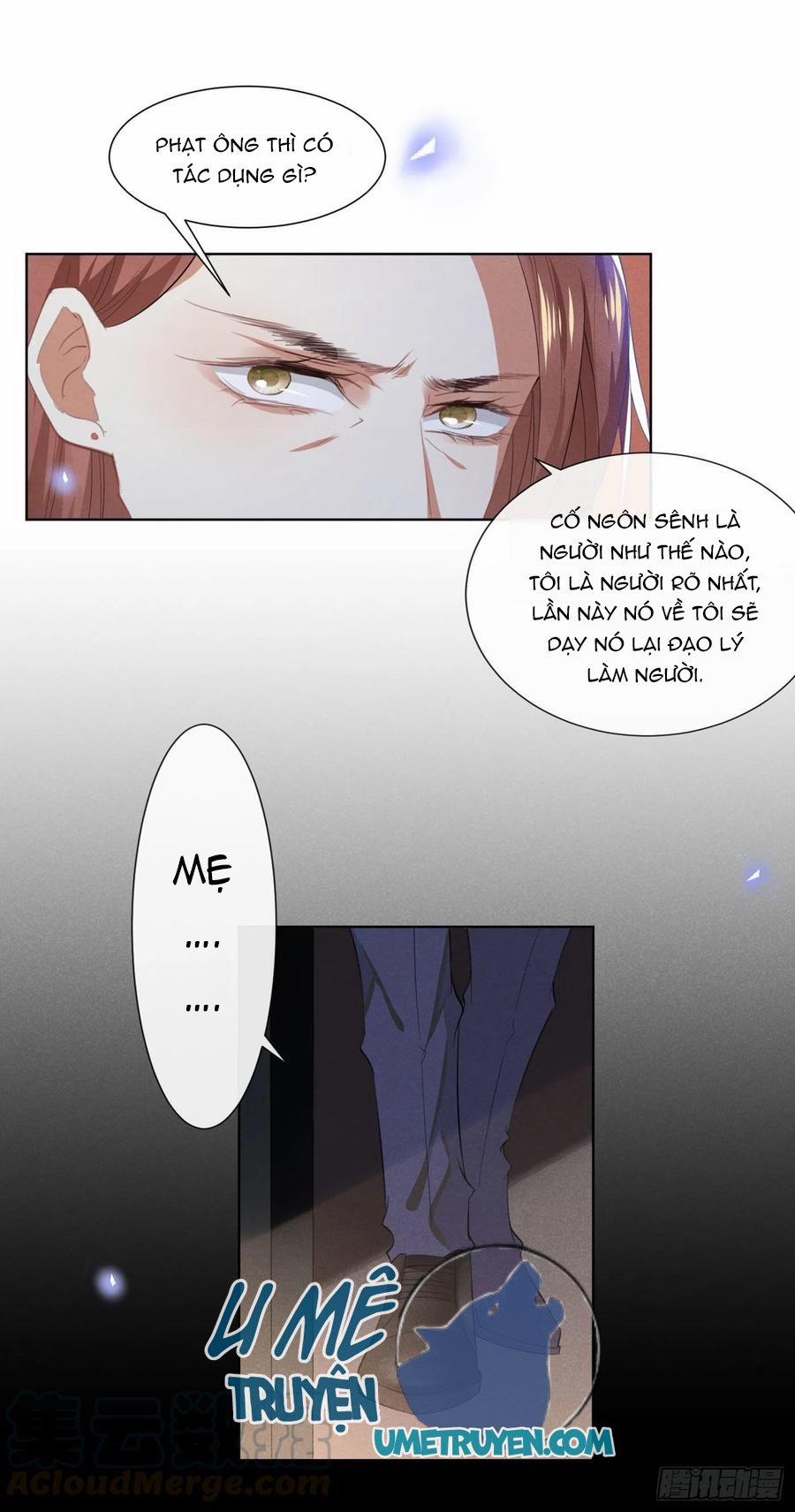 Anh Ấy Nói Tôi Là Hắc Liên Hoa 39 trang 1