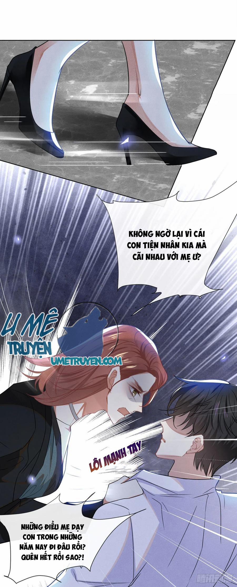 Anh Ấy Nói Tôi Là Hắc Liên Hoa 39 trang 16