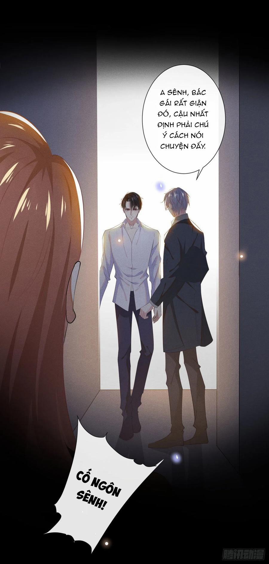 Anh Ấy Nói Tôi Là Hắc Liên Hoa 39 trang 2