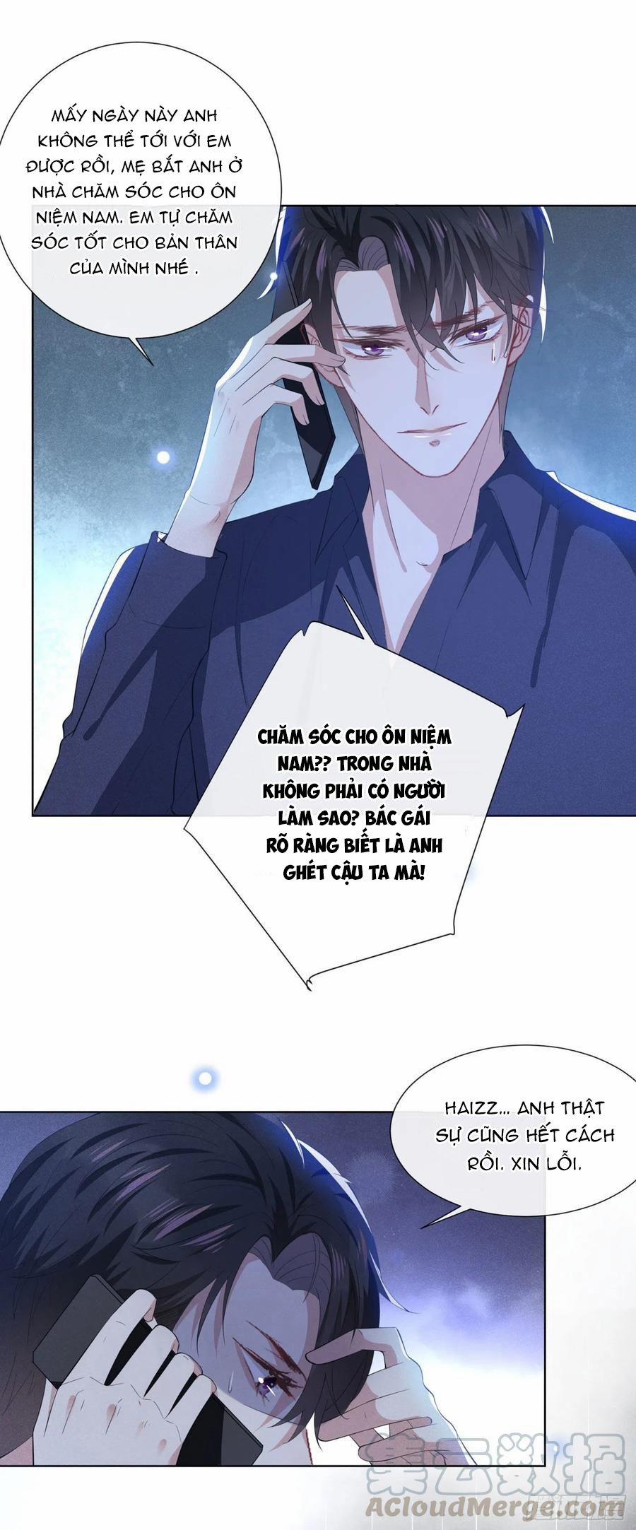 Anh Ấy Nói Tôi Là Hắc Liên Hoa 42 trang 1