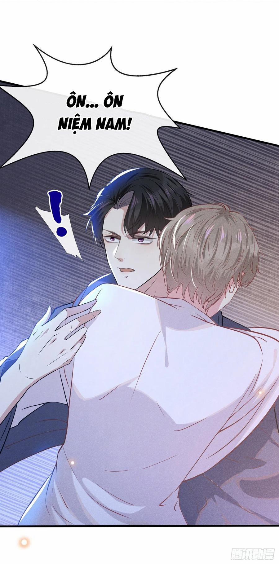 Anh Ấy Nói Tôi Là Hắc Liên Hoa 43 trang 0