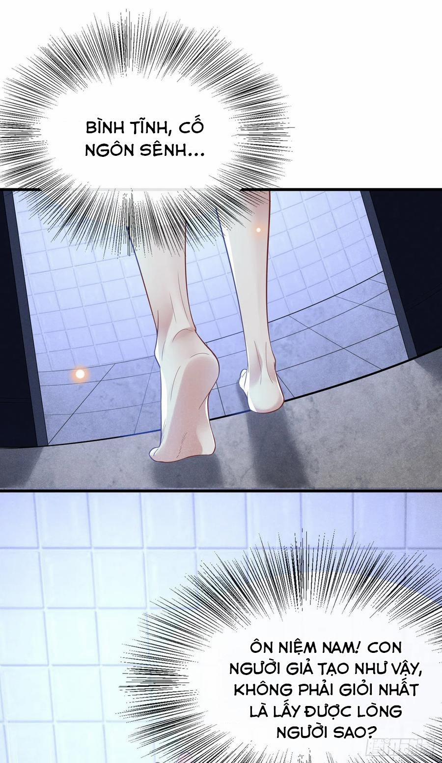 Anh Ấy Nói Tôi Là Hắc Liên Hoa 43 trang 14