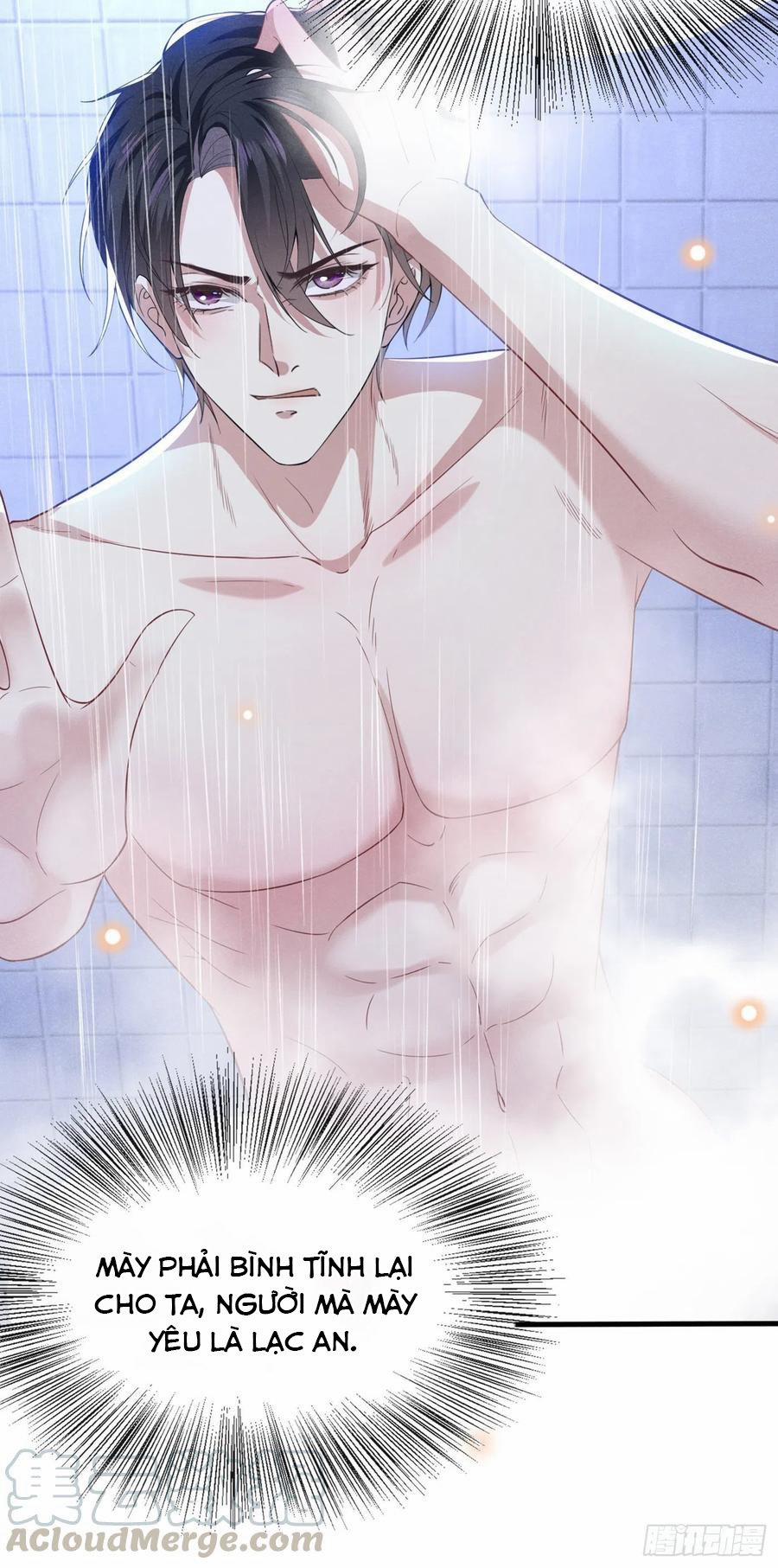 Anh Ấy Nói Tôi Là Hắc Liên Hoa 43 trang 15