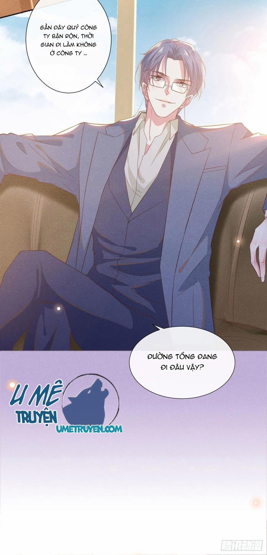 Anh Ấy Nói Tôi Là Hắc Liên Hoa 46 trang 27