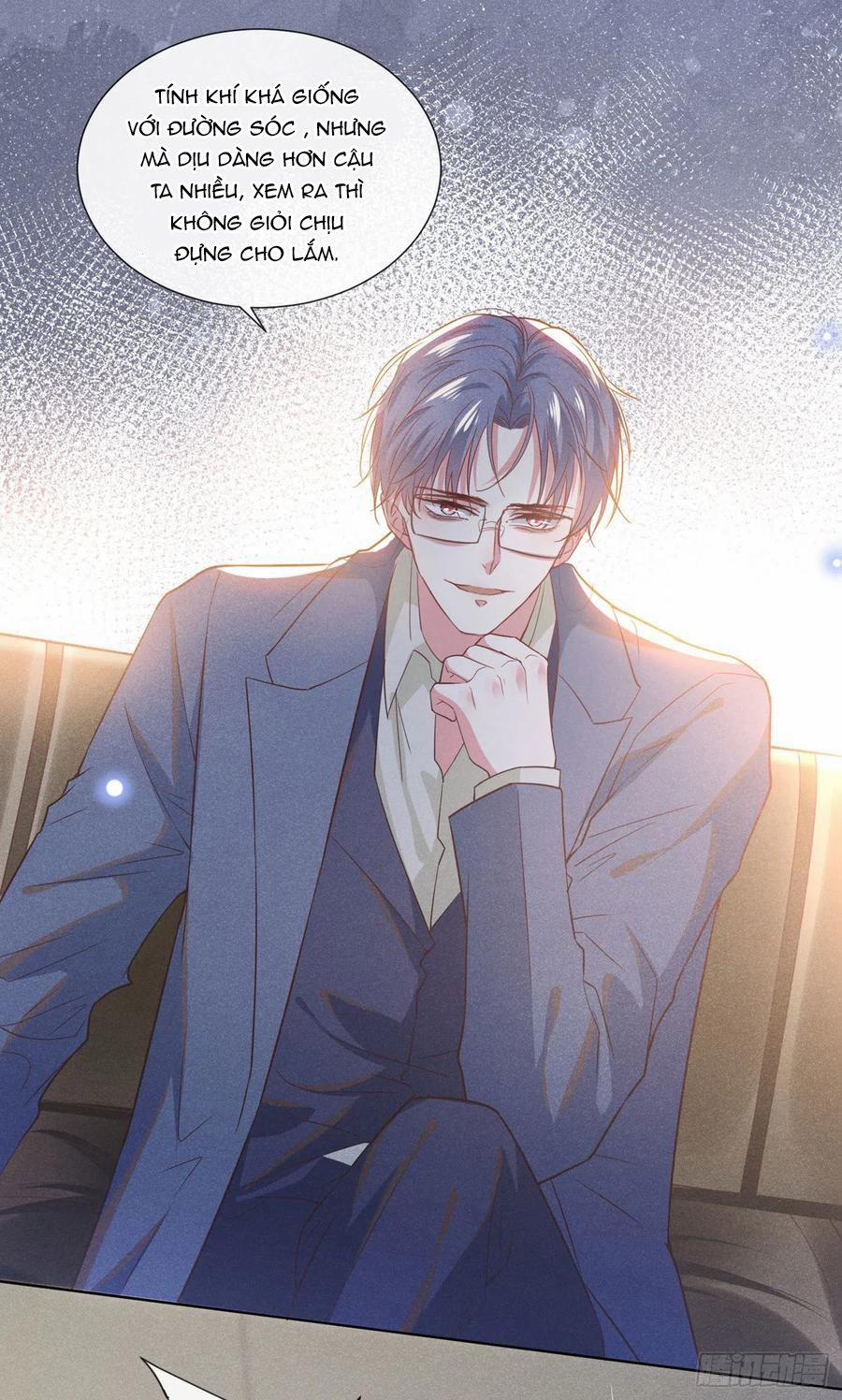 Anh Ấy Nói Tôi Là Hắc Liên Hoa 47 trang 6