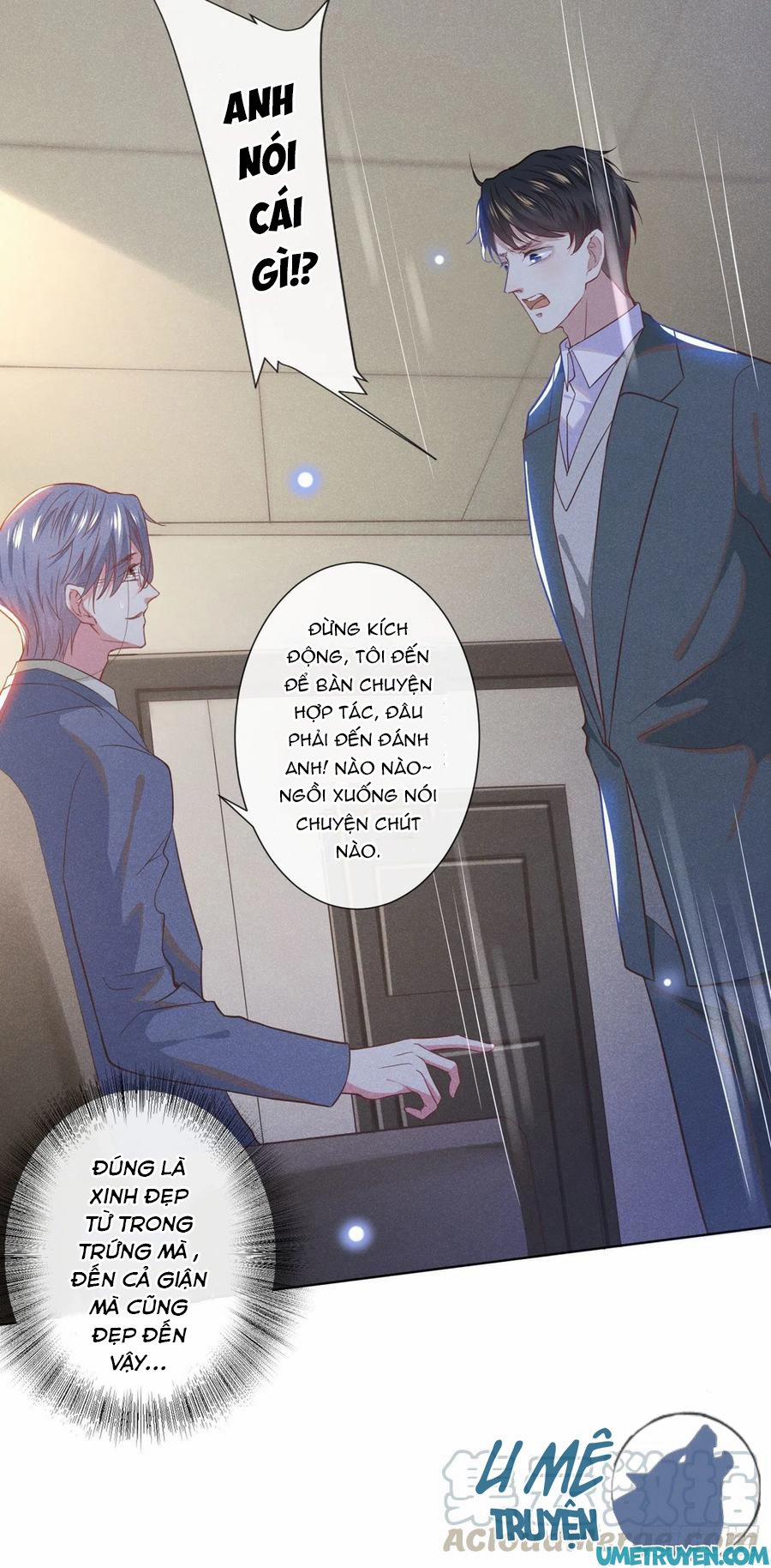 Anh Ấy Nói Tôi Là Hắc Liên Hoa 48 trang 7