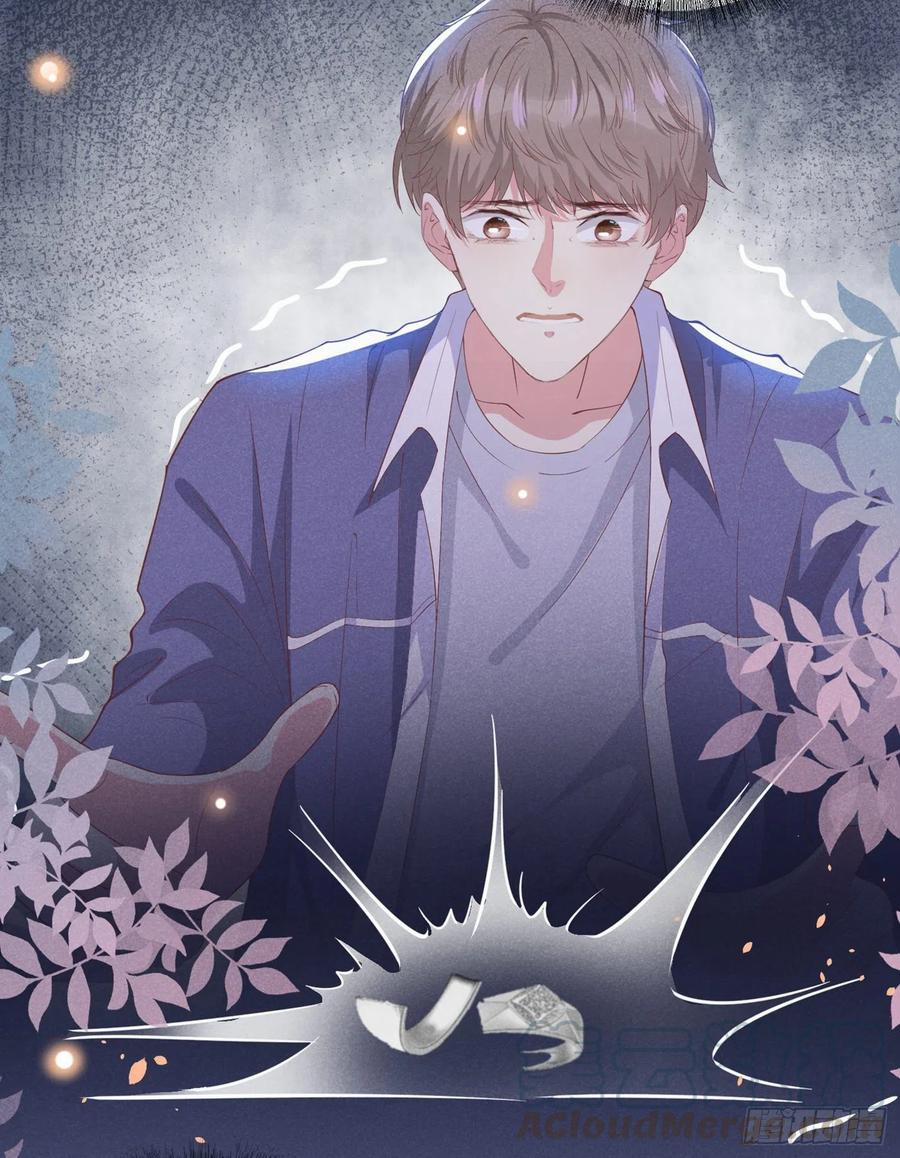 Anh Ấy Nói Tôi Là Hắc Liên Hoa 54 trang 13