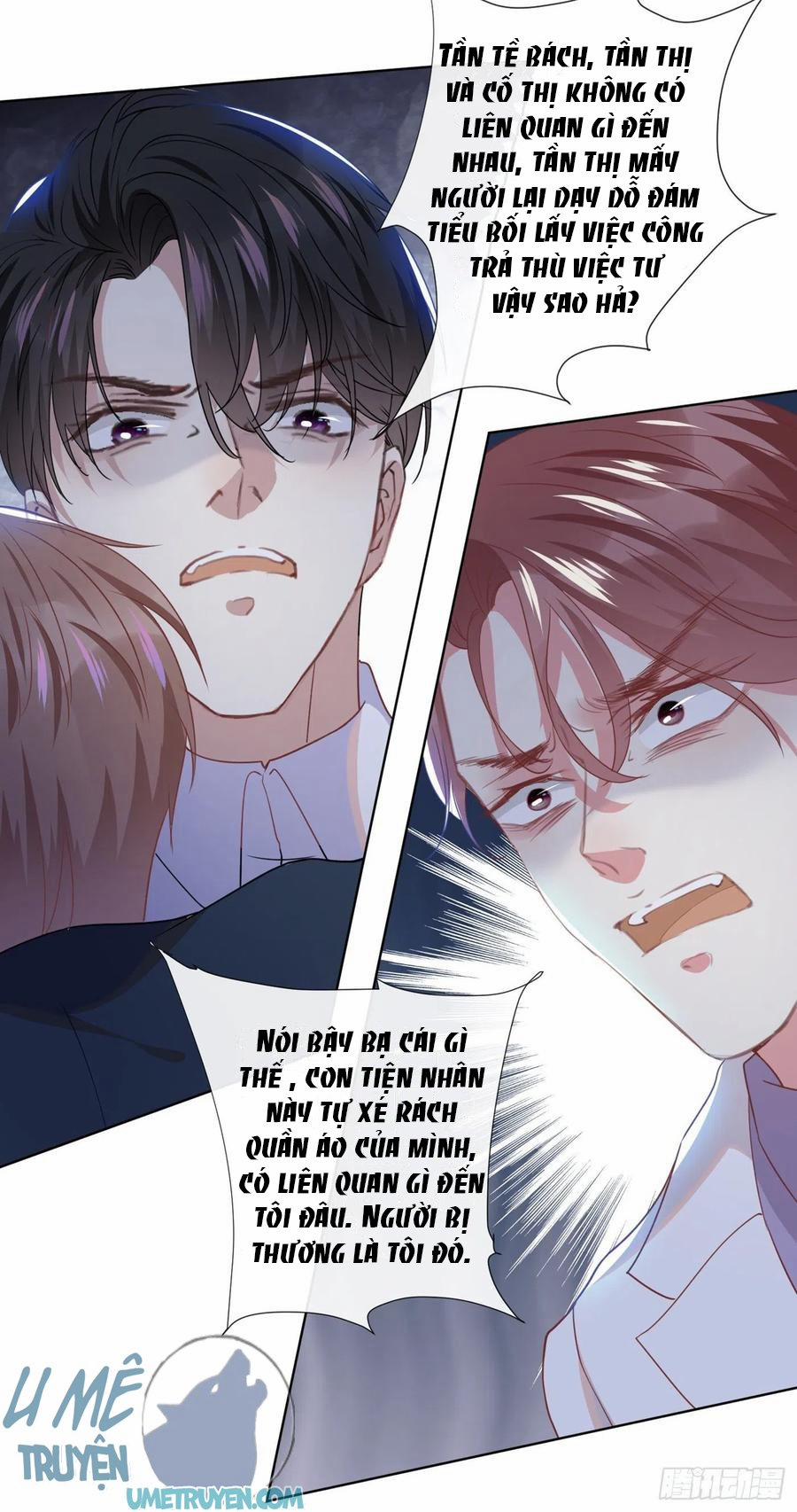 Anh Ấy Nói Tôi Là Hắc Liên Hoa 57 trang 13